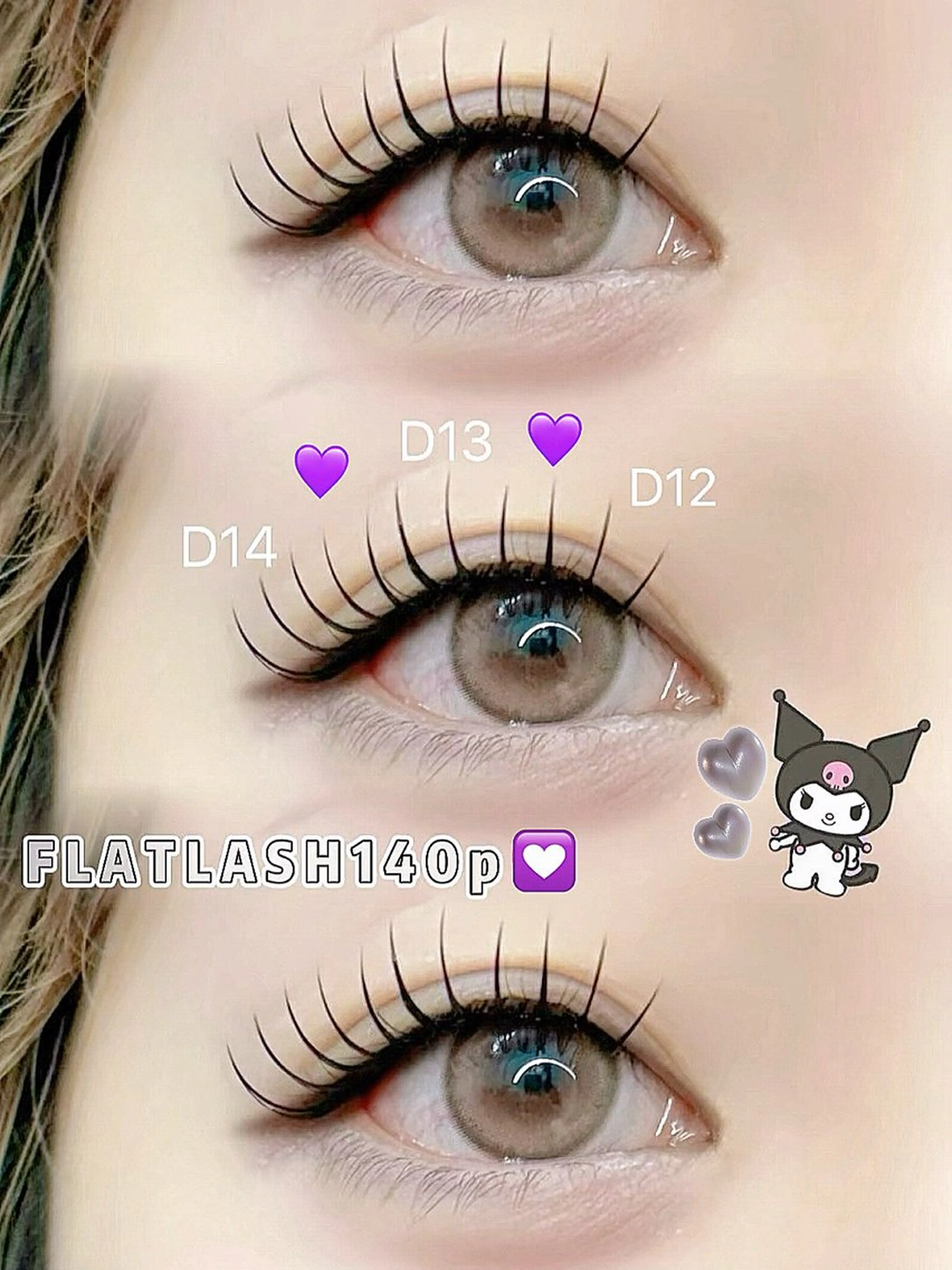 マツエク・マツパ マツエク 🥀𝑹𝑶𝑺𝑬 𝑪𝑨𝑹𝑨𝑻のマツエク・マツパデザイン