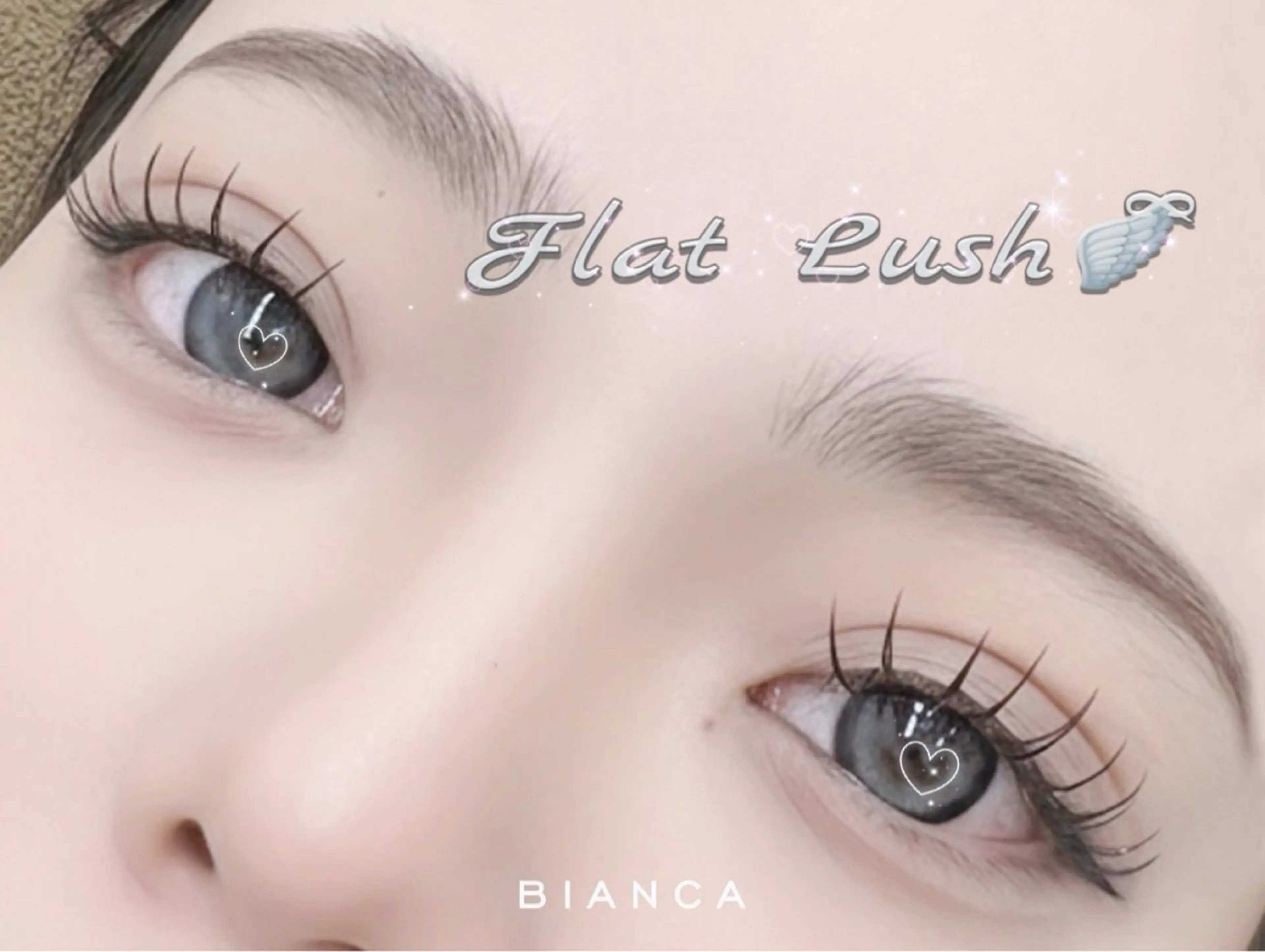 マツエク・マツパ マツエク B☆STAR しおんのマツエク・マツパデザイン