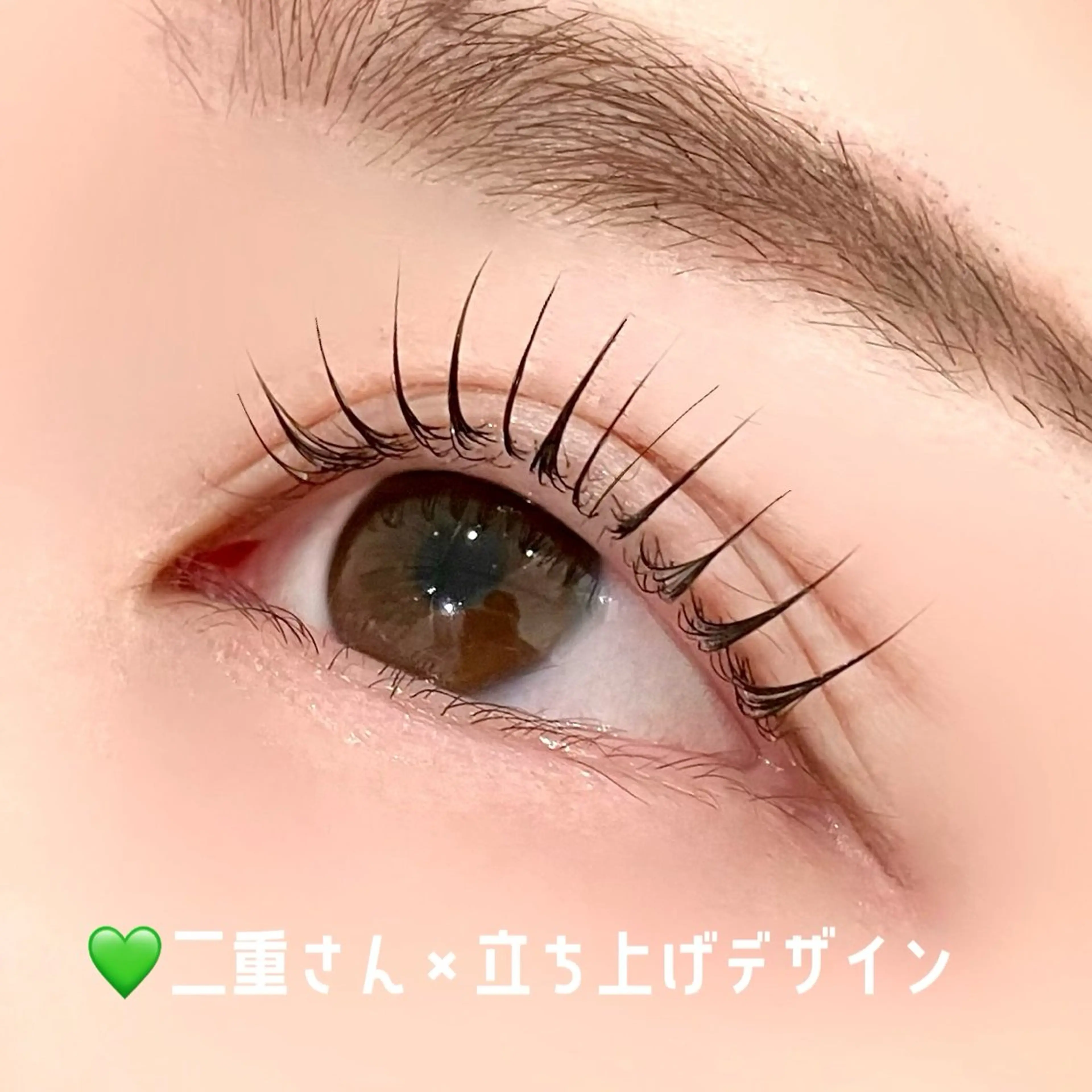 マツエク・マツパ 束感まつ毛 韓国風マツエク パリジェンヌラッシュリフト まつげパーマ 一重×まつ毛パーマ 束感まつげ｜ユキ 高評価｜堀江のマツエク・マツパデザイン