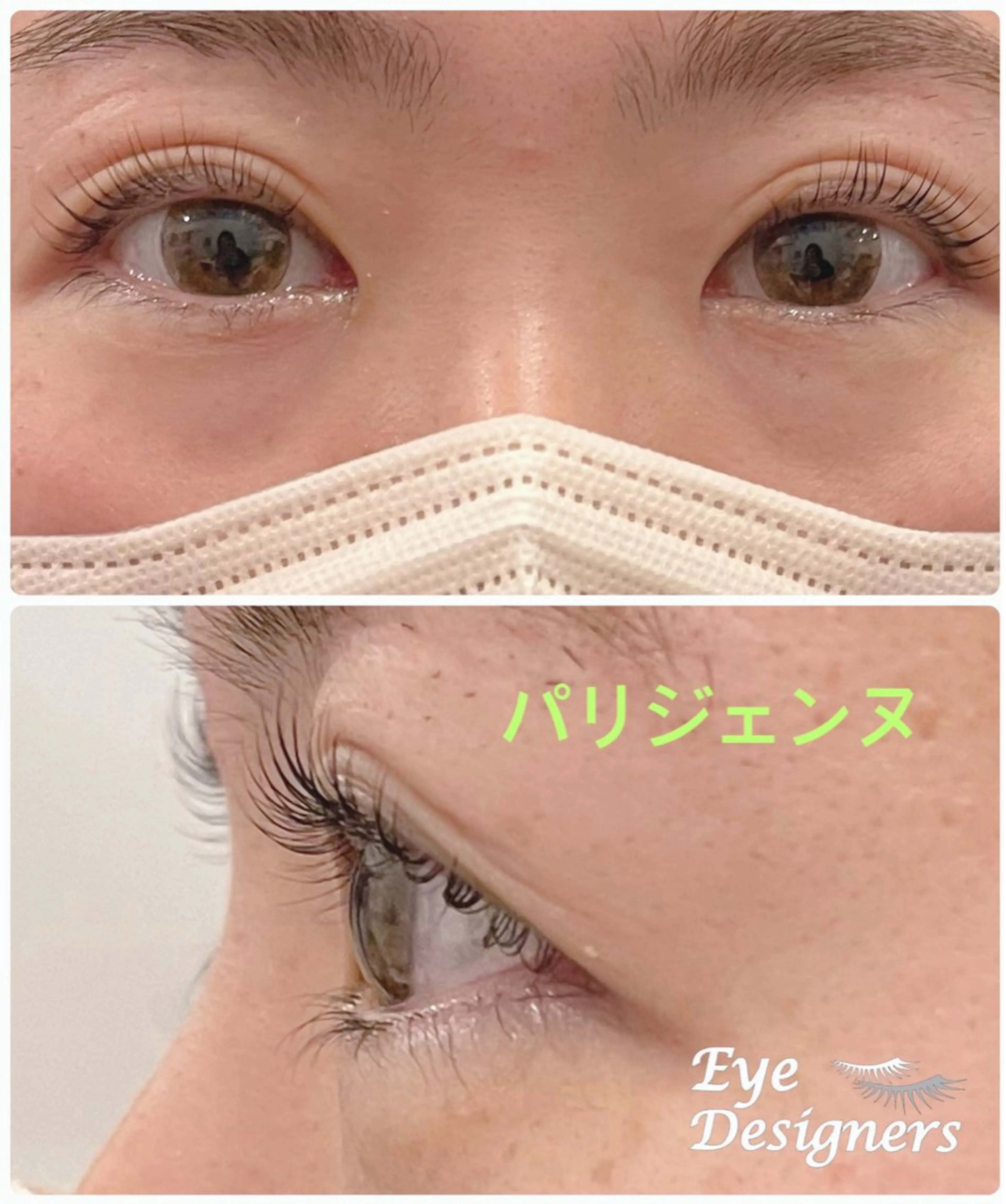 パリジェンヌの写真