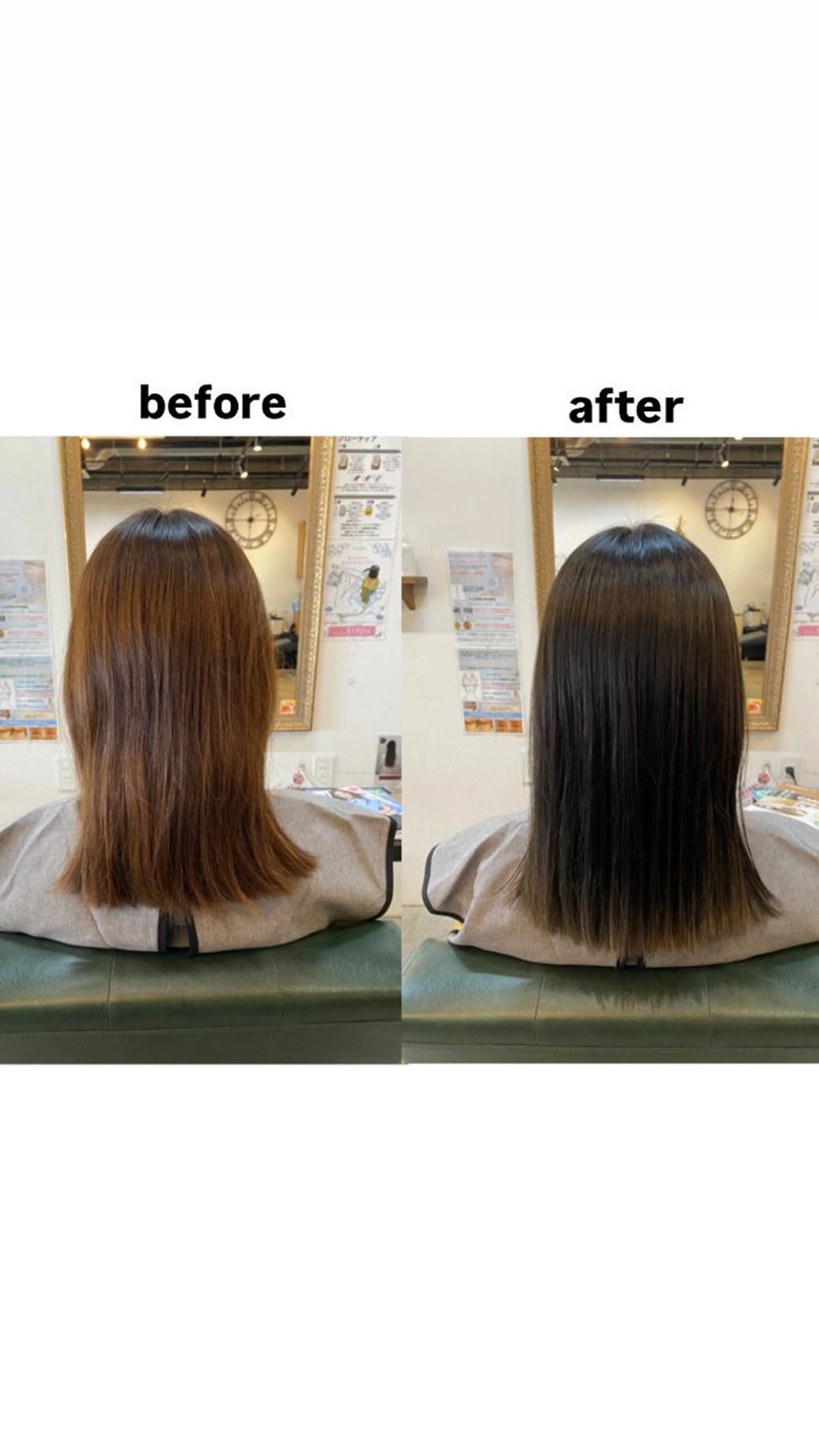 セミロング カラー 伊橋 沙里のヘアスタイル