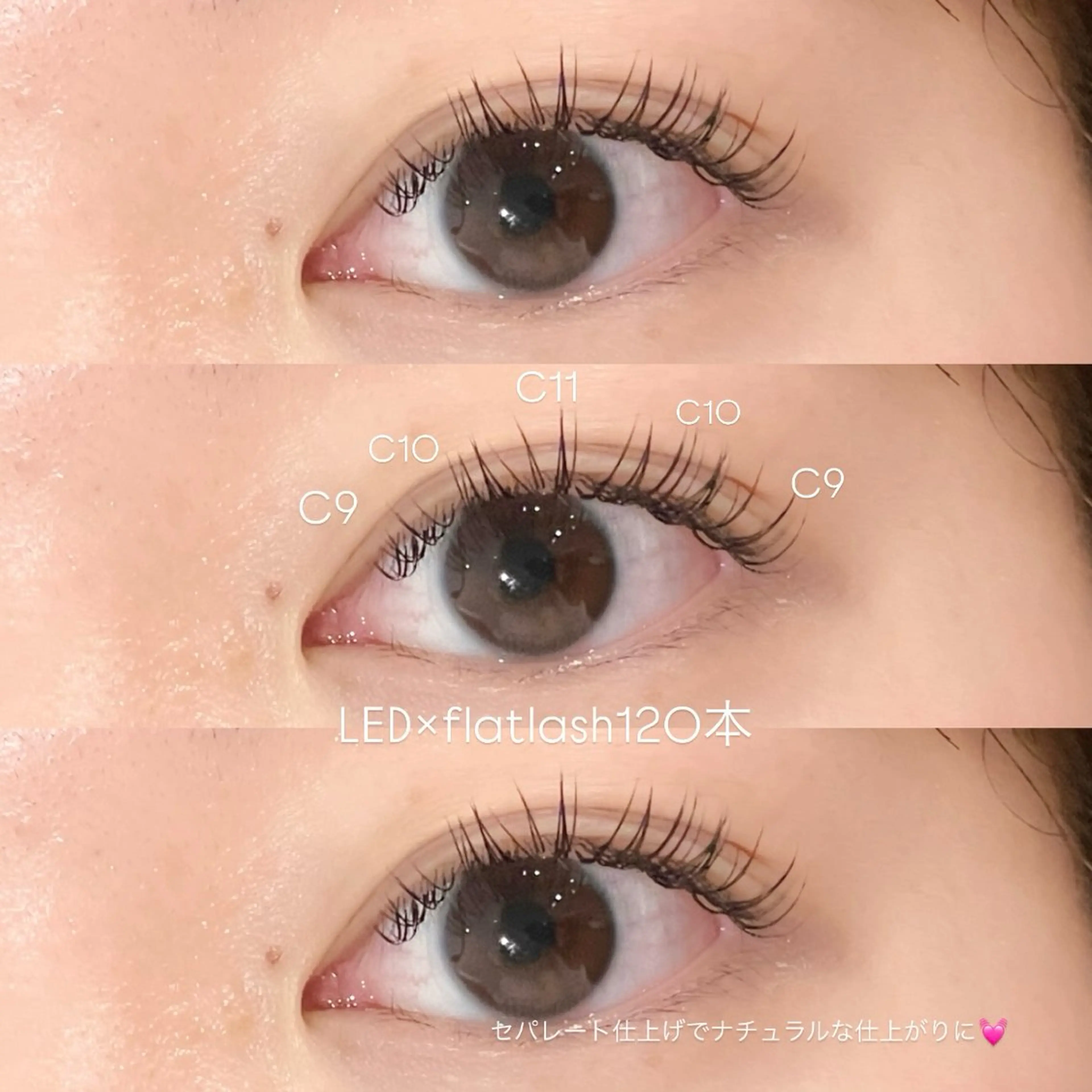 マツエク・マツパ マツエク 《EYELA》 ayaka🩰のマツエク・マツパデザイン