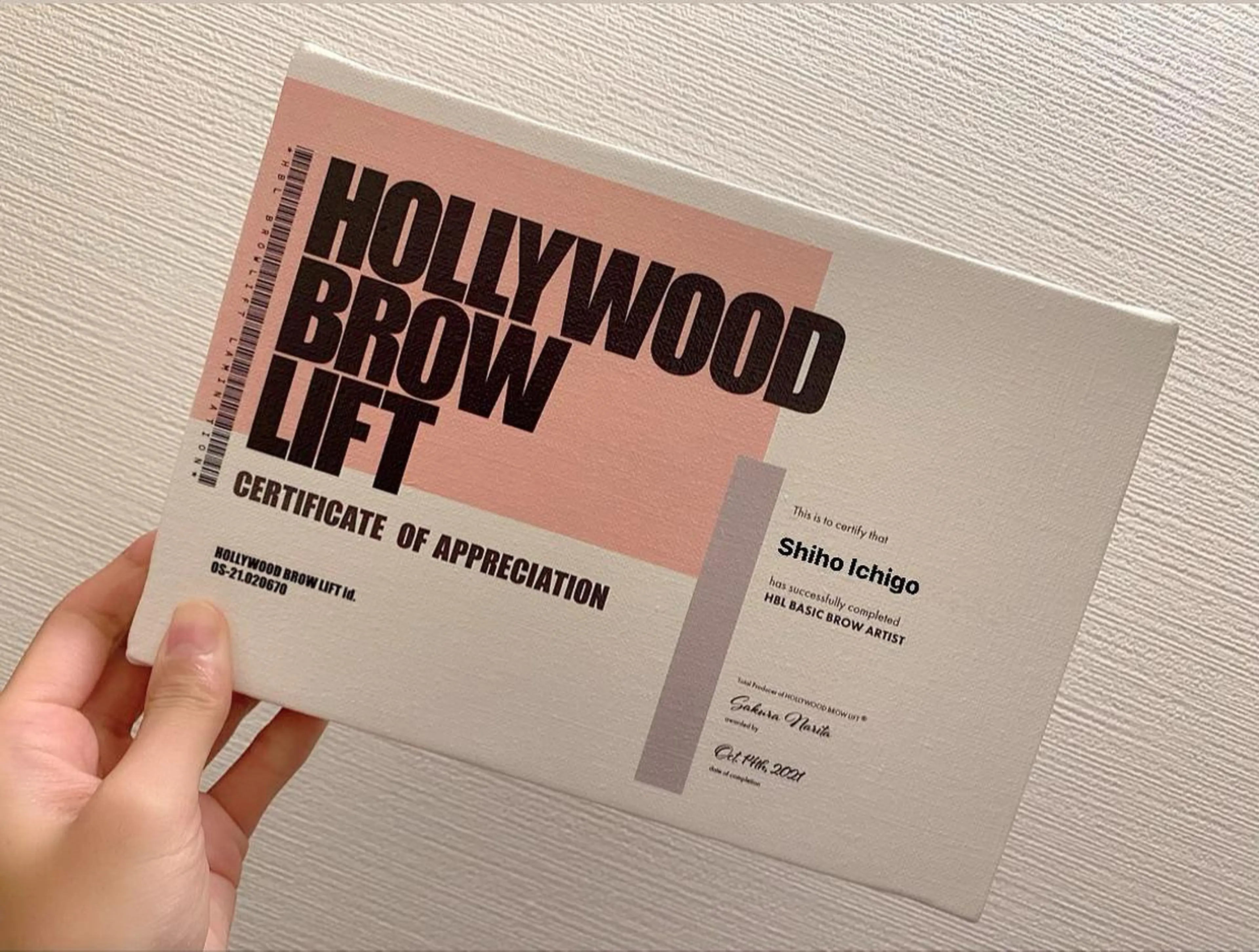 アイブロウ 韓国系得意🦋 Aspire.のマツエク・マツパデザイン