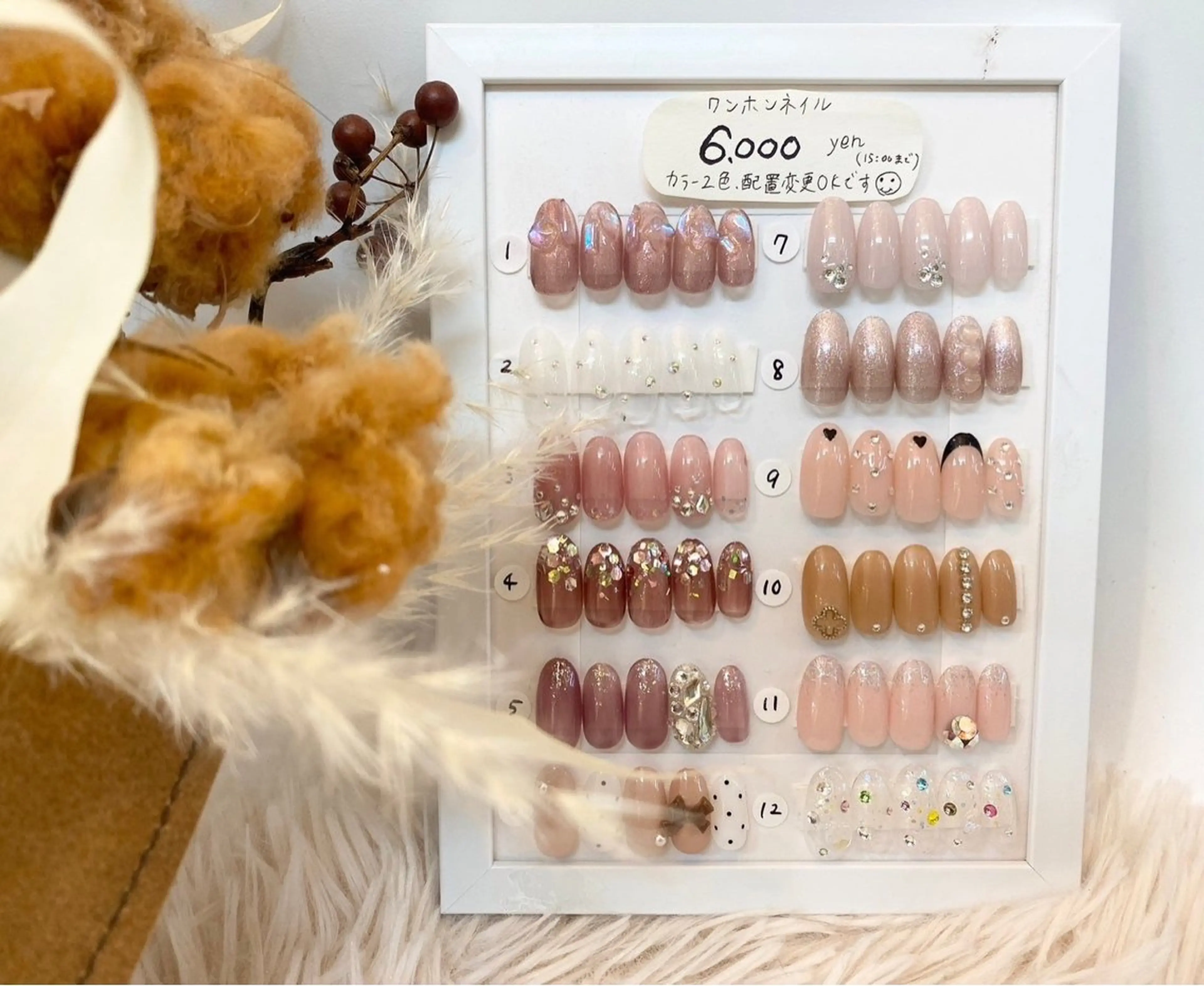 ネイル Queennail 北堀江megumiのネイルデザイン