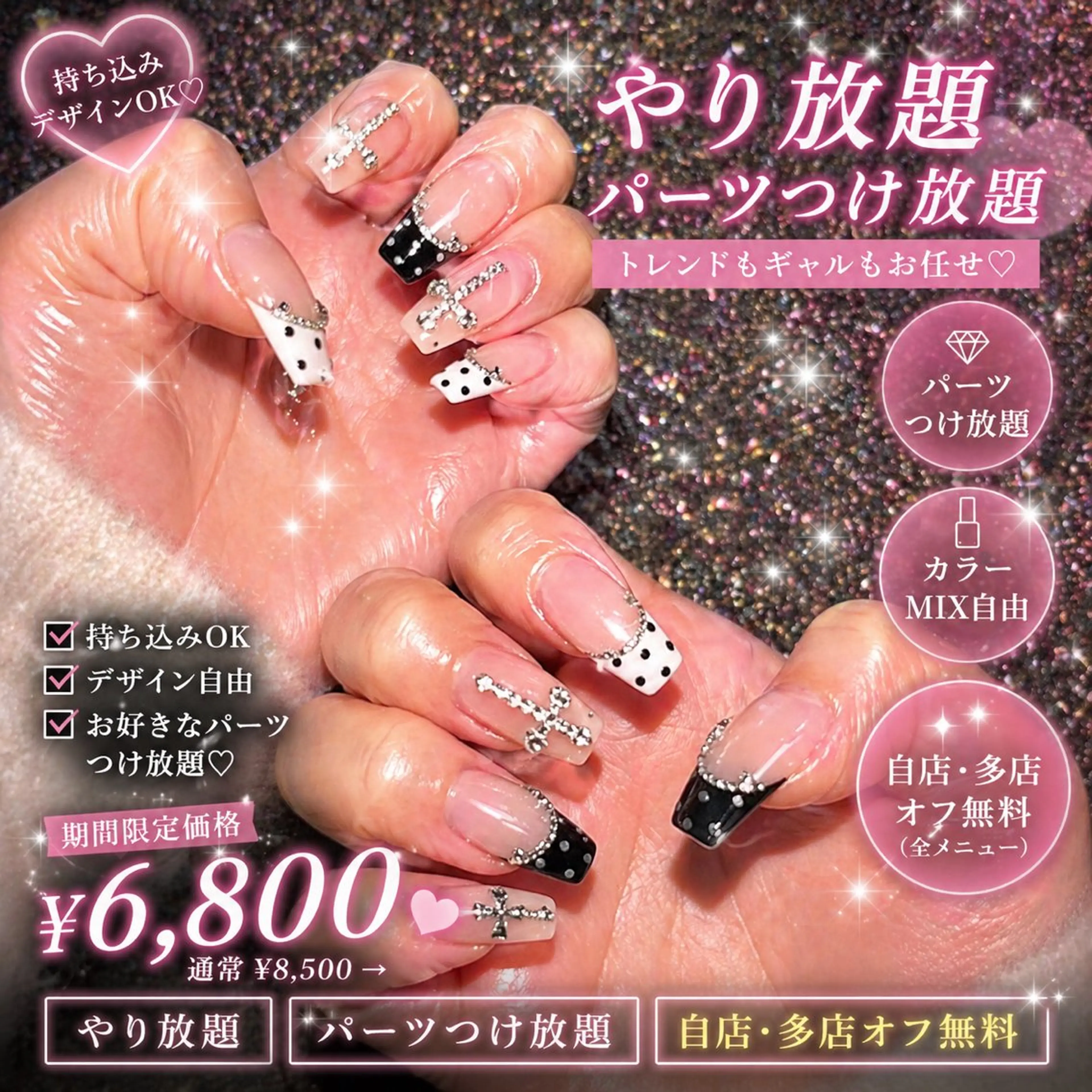 ネイル ハンドネイル ネイルサロン Roiのネイルデザイン