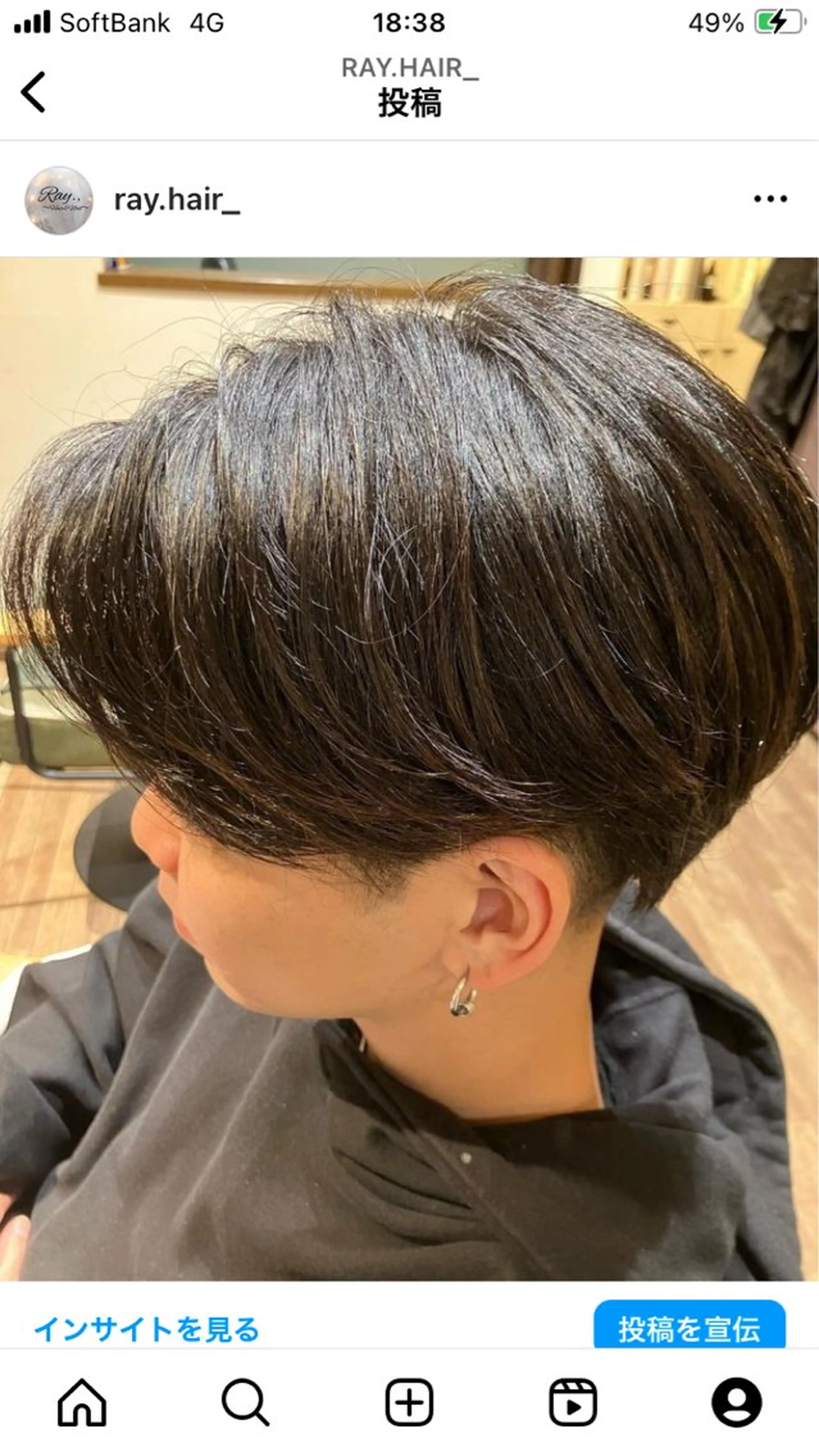 メンズ Ray hair 春日部のヘアスタイル