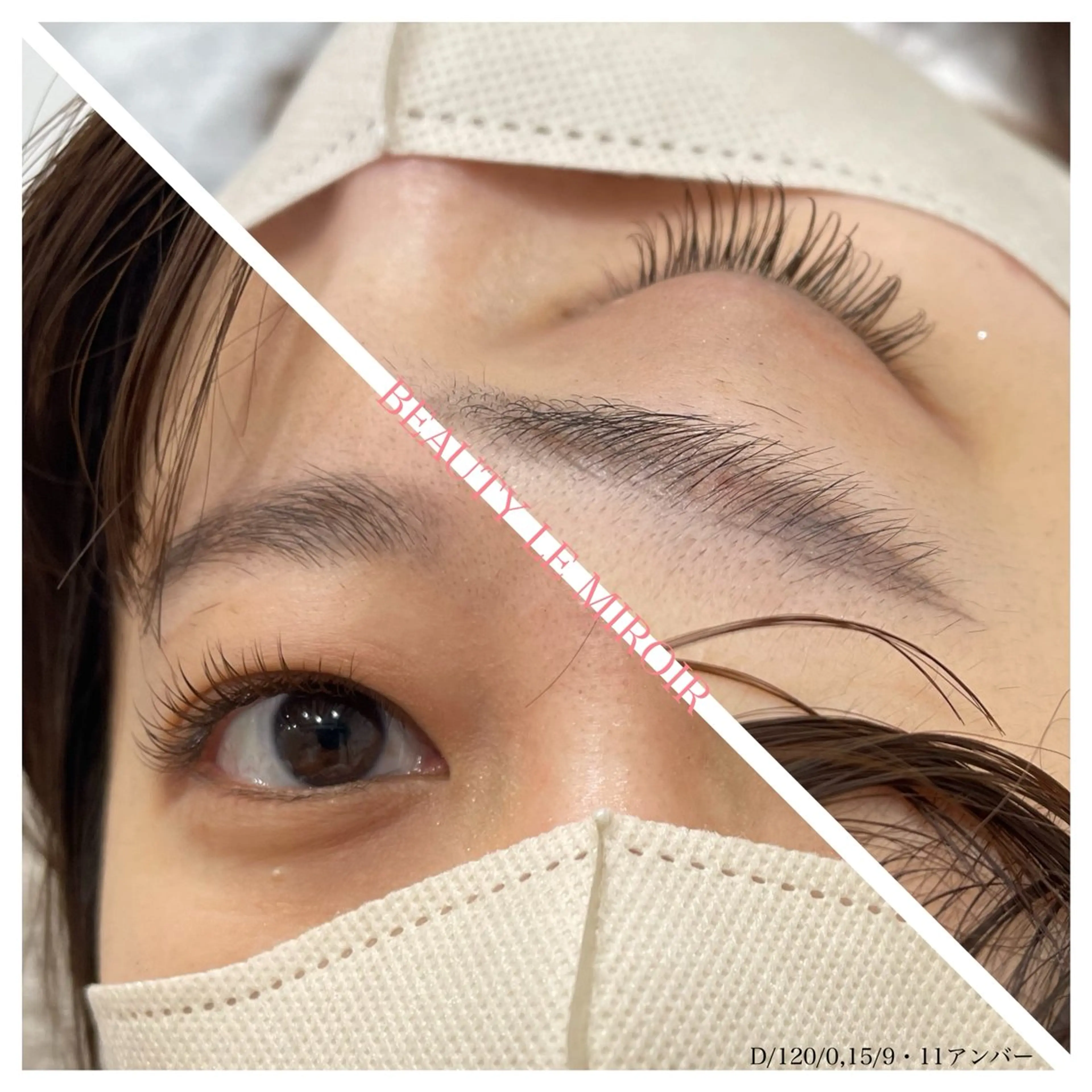 マツエク・マツパ ビューティー ミロワールのエステ・リラクイメージ