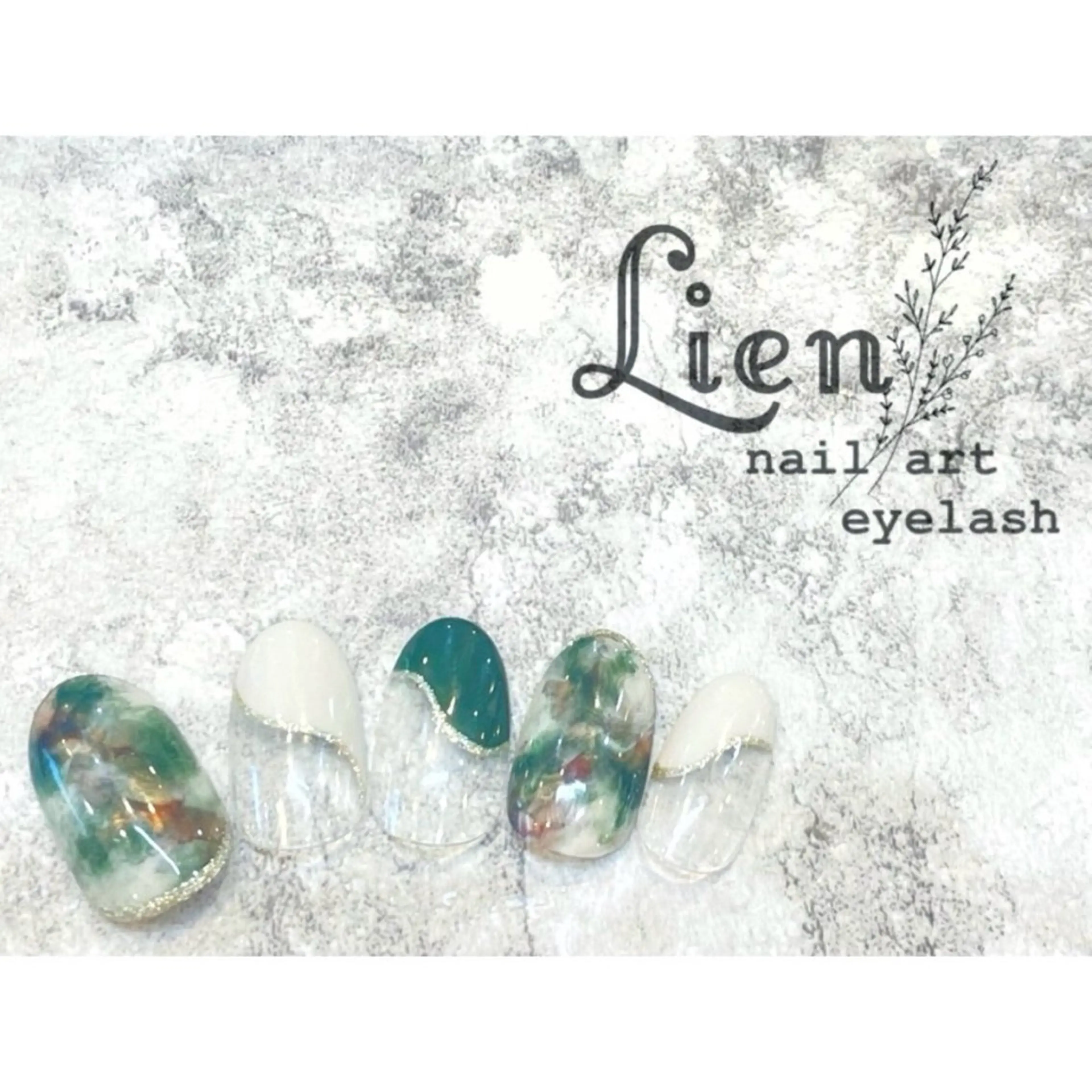 ネイル Lien 川崎店のネイルデザイン