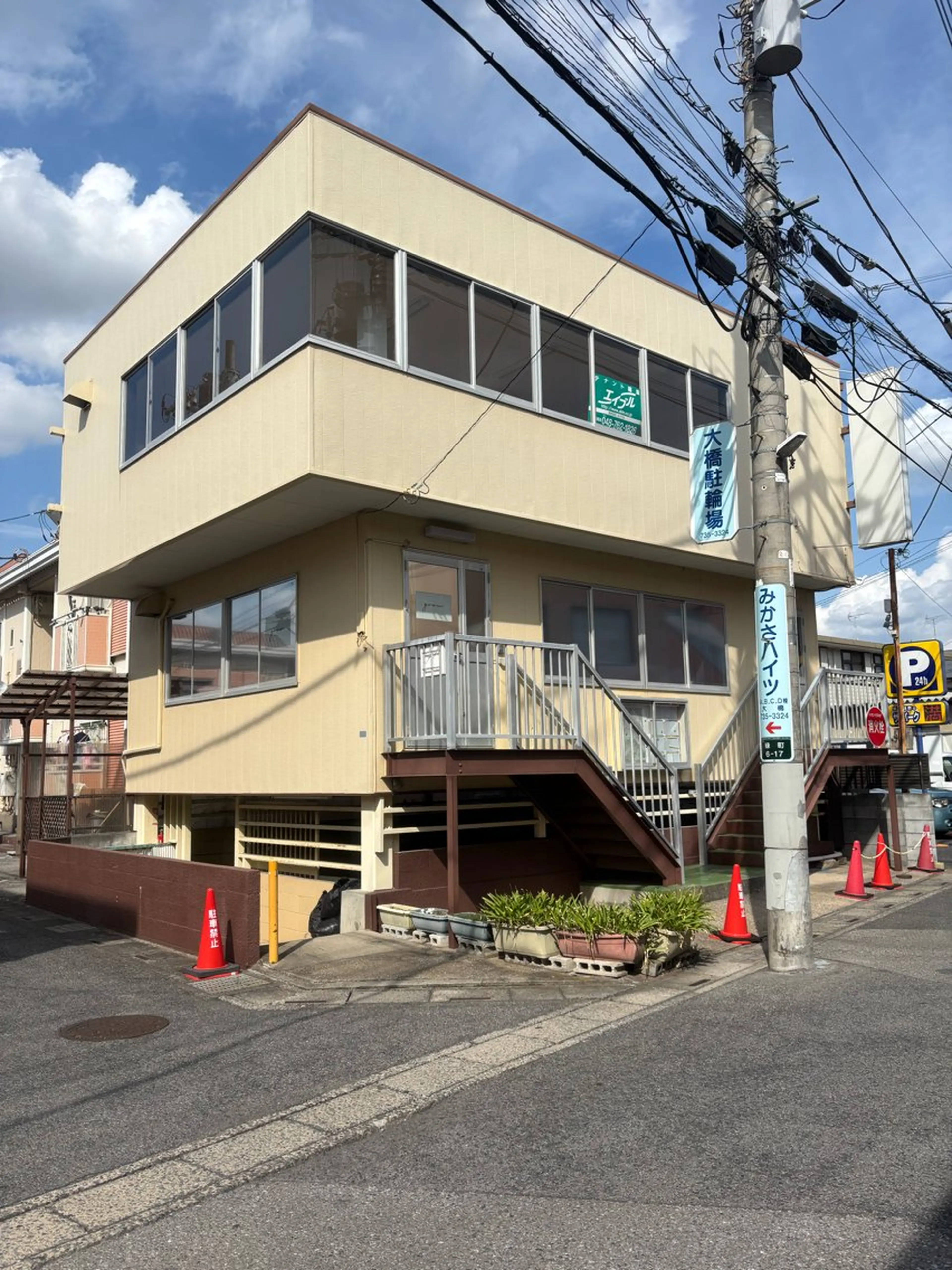 Yoshino Erinaのエステ・リラクイメージ