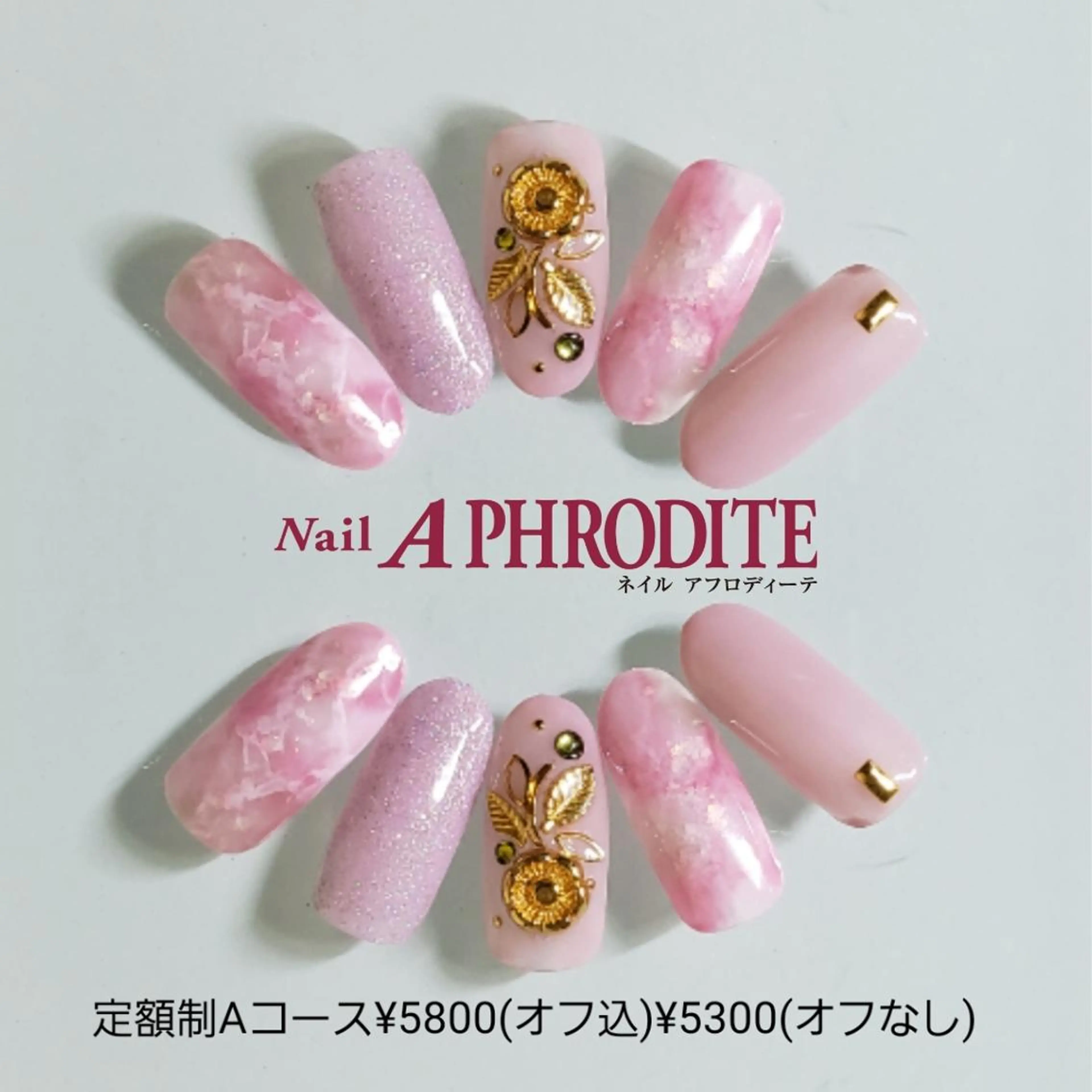 ネイル アートネイル ジェルネイル 持ち込み ソフトジェル ハンドネイル Nail  Aphroditeのネイルデザイン