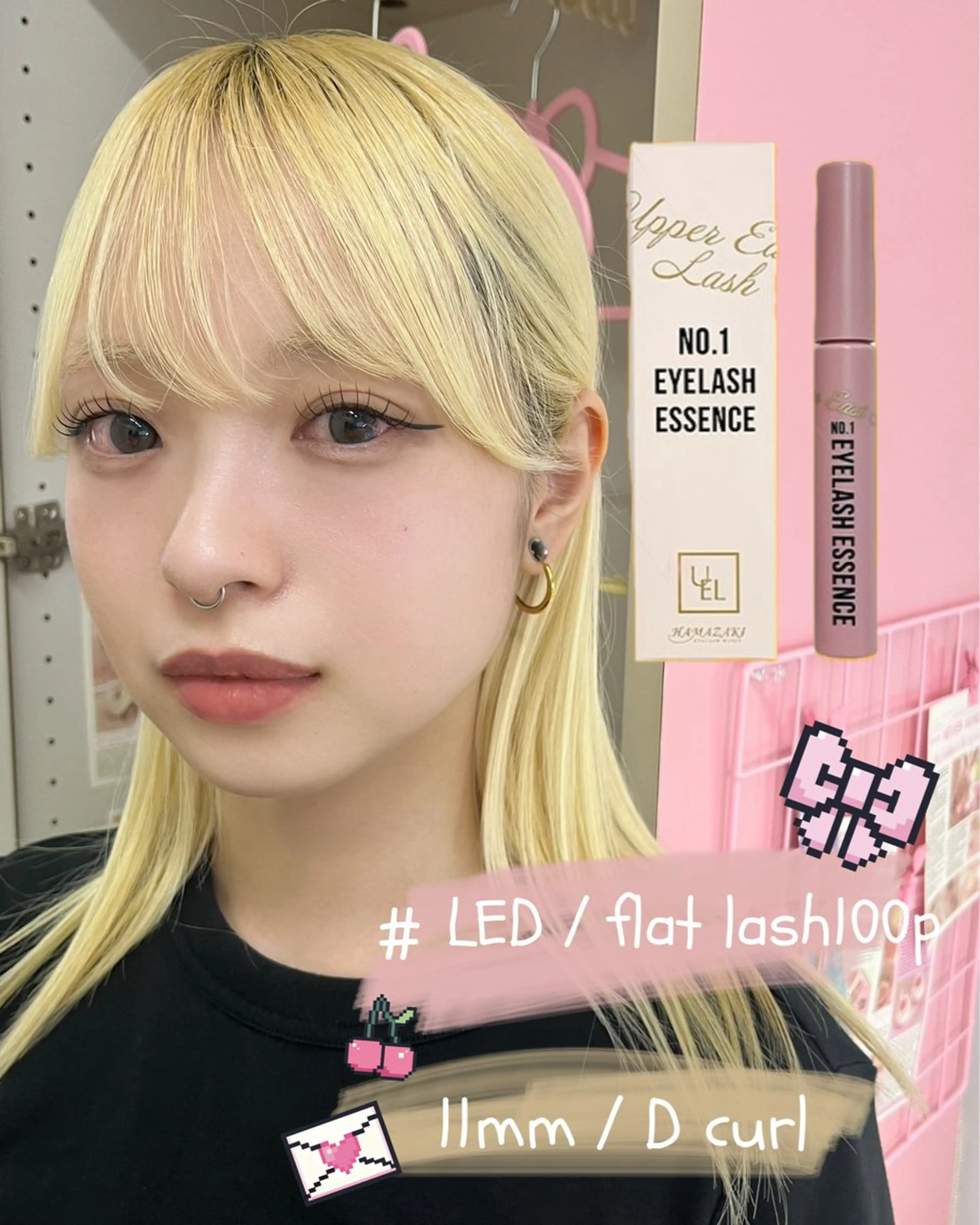 マツエク・マツパ Eyelash salon u'iのマツエク・マツパデザイン