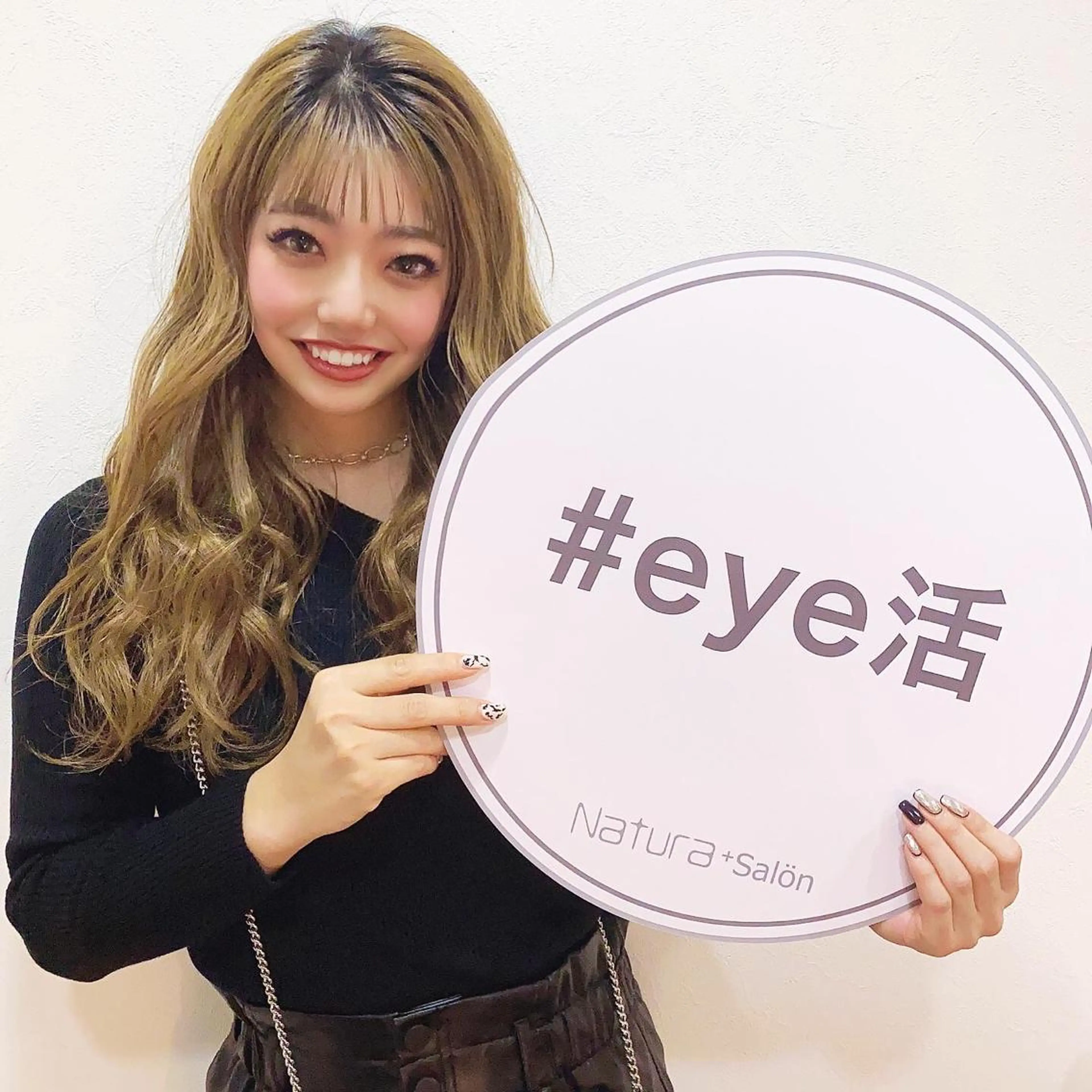 バスト体験 ナトゥーラチュチュのエステ・リラクイメージ