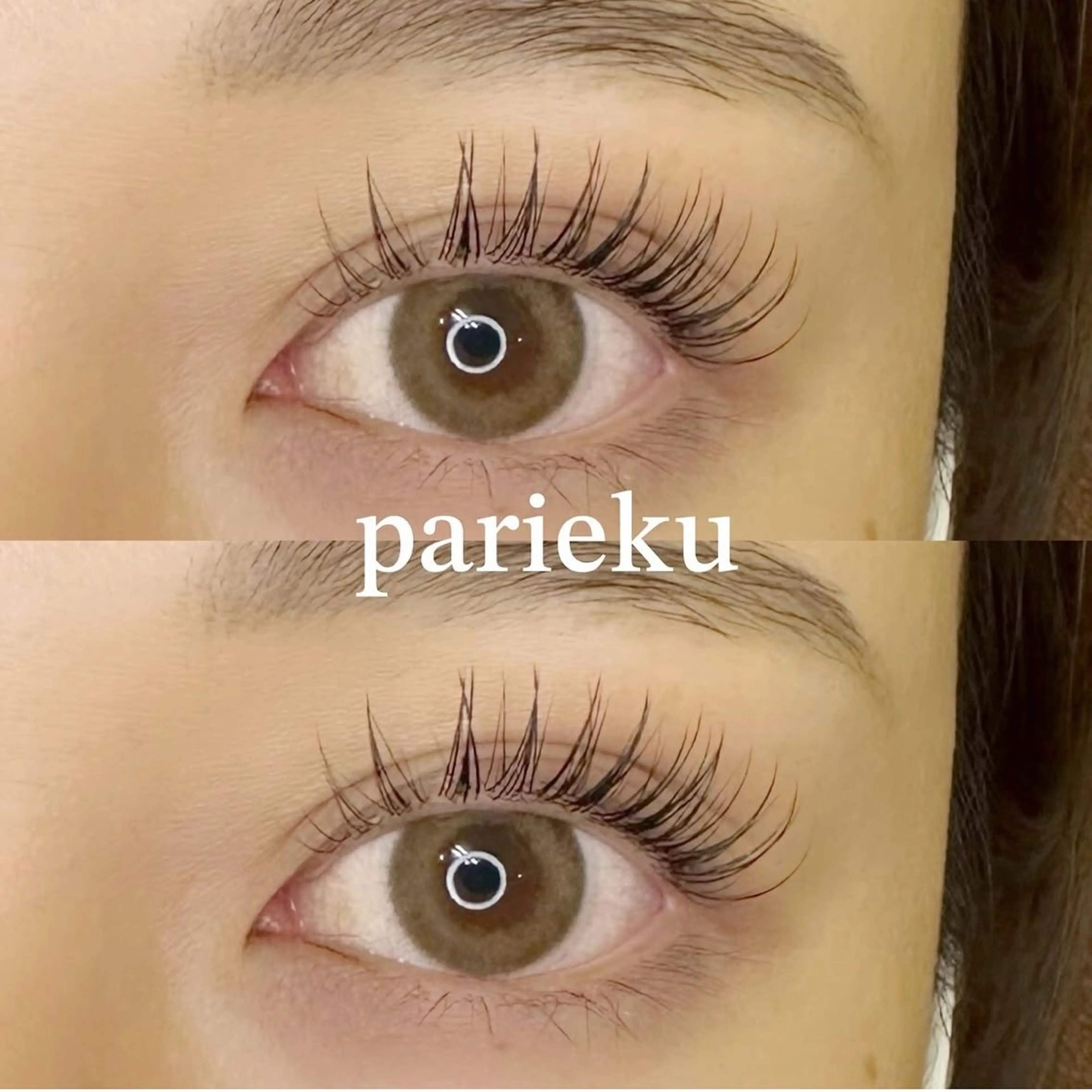 【人気No.1】瞳にかぶらない上向きなマツゲへ🪽パリエク(パリジェンヌラッシュリフト＋エクステ80本)アイシャンプー込の写真