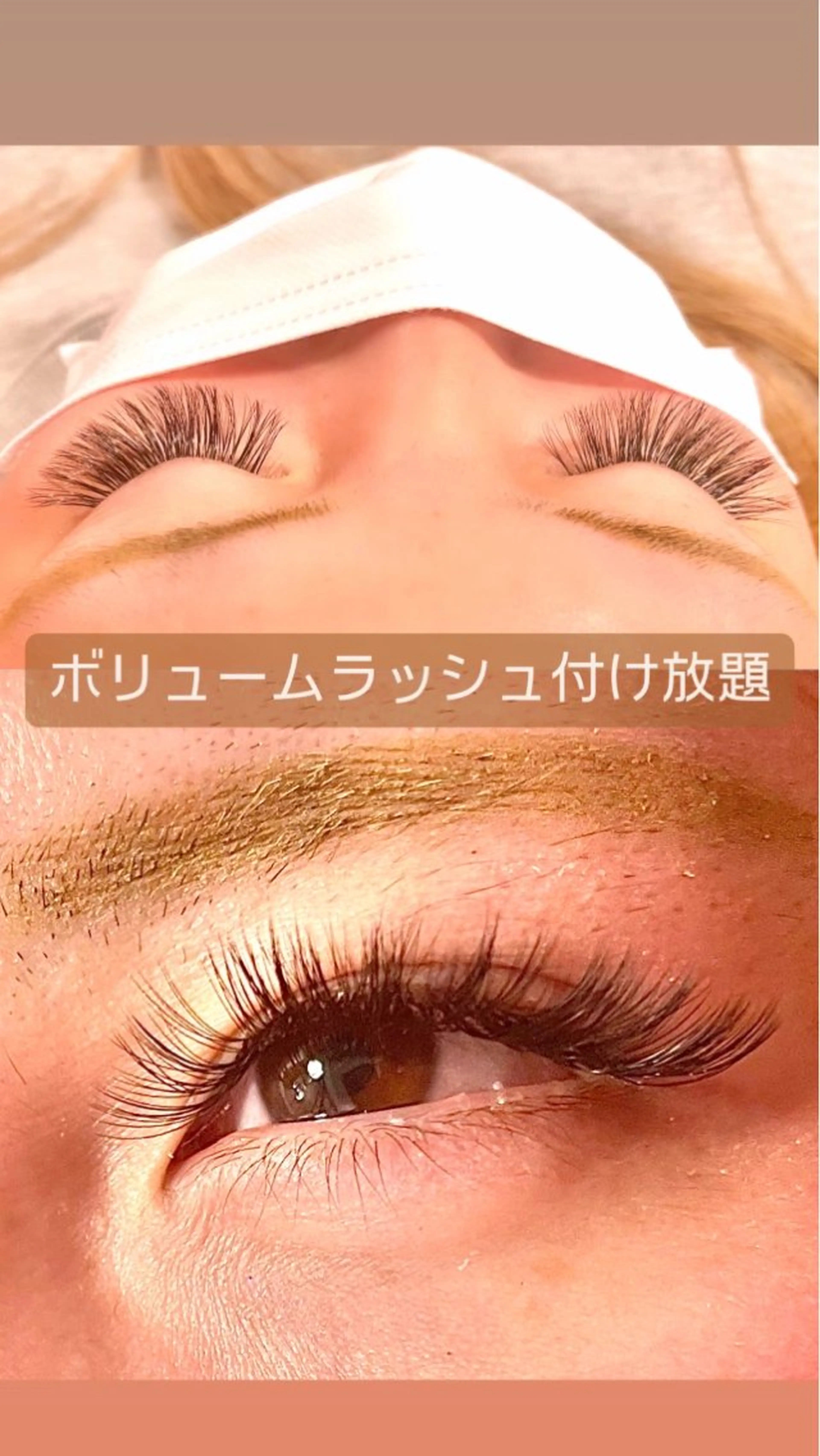 マツエク・マツパ マツエク eyelash GARDENのマツエク・マツパデザイン