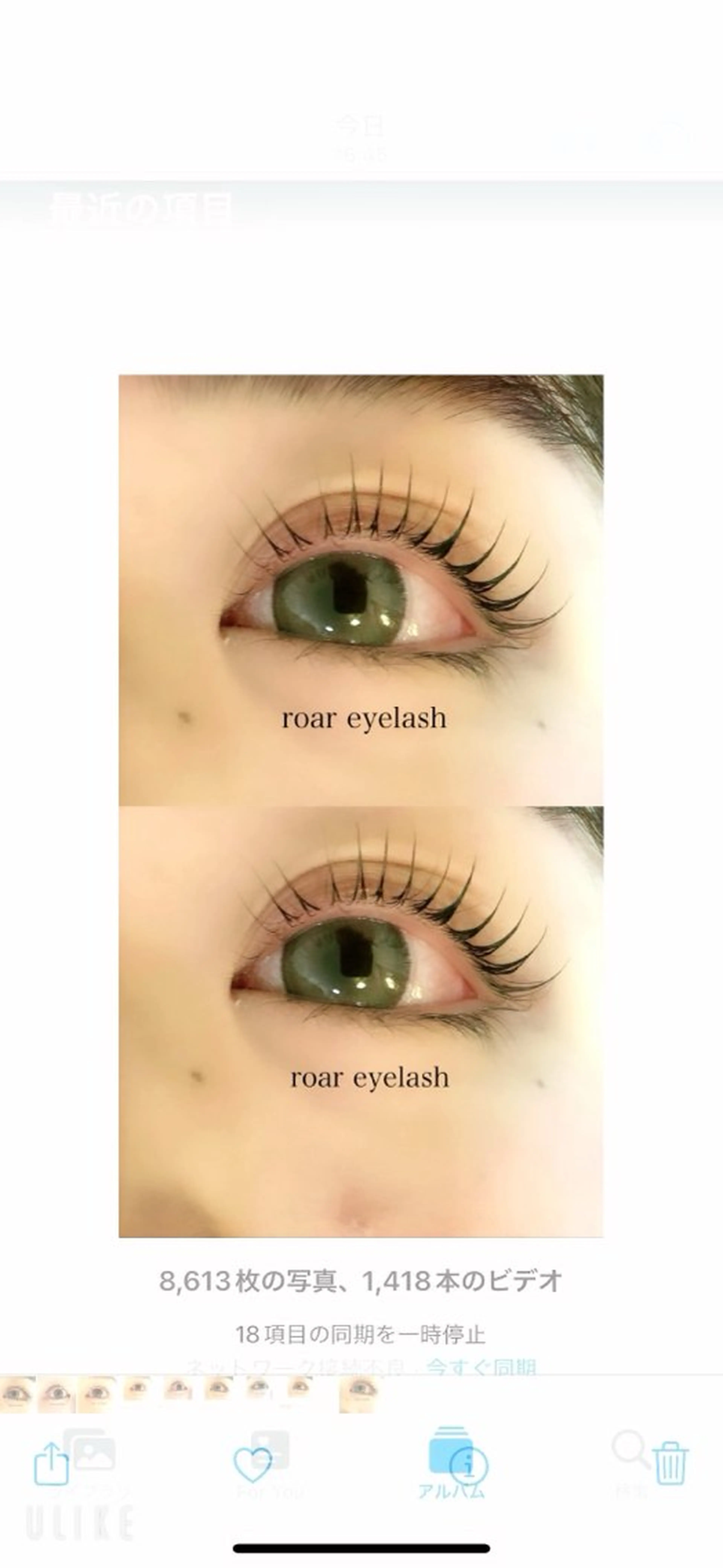 マツエク・マツパ マツパ 🌸en Reve 🌸Mioのマツエク・マツパデザイン