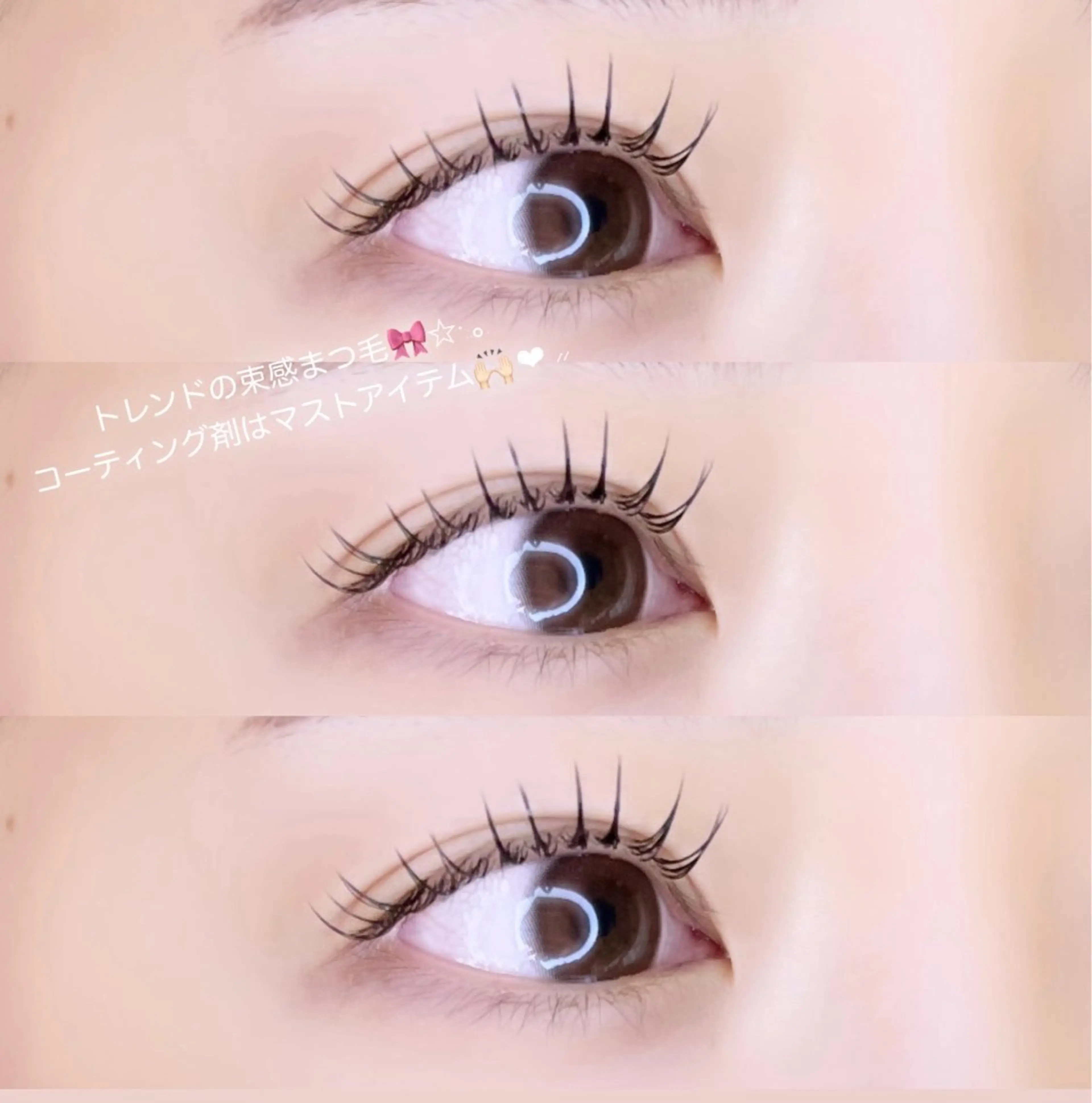 マツエク・マツパ ICY❁⃘eye aikaのマツエク・マツパデザイン