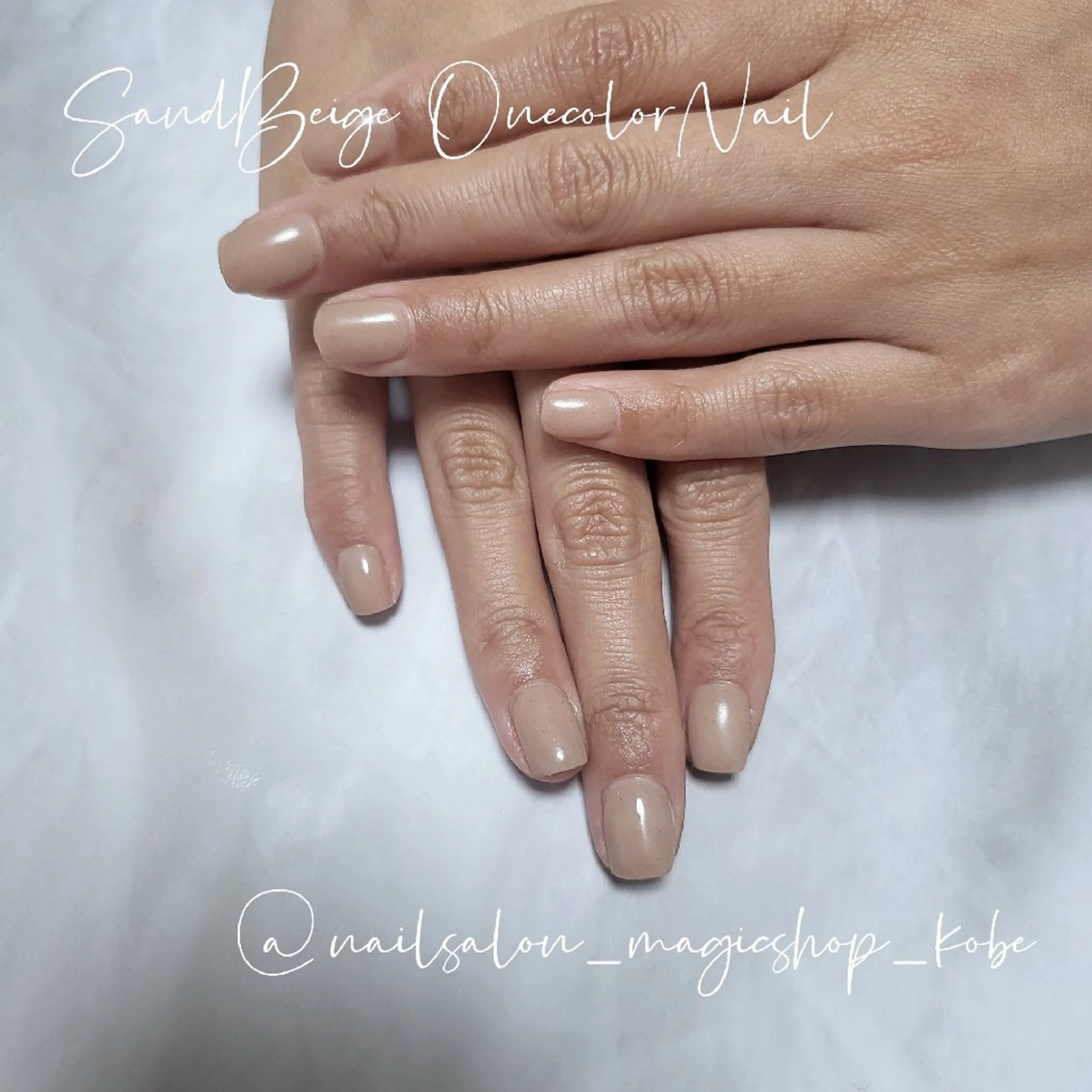 ネイル ジェルネイル ラメ(グリッター) オフィスネイル ワンカラーネイル ソフトジェル ハンドネイル Nailsalon MagicShopのネイルデザイン