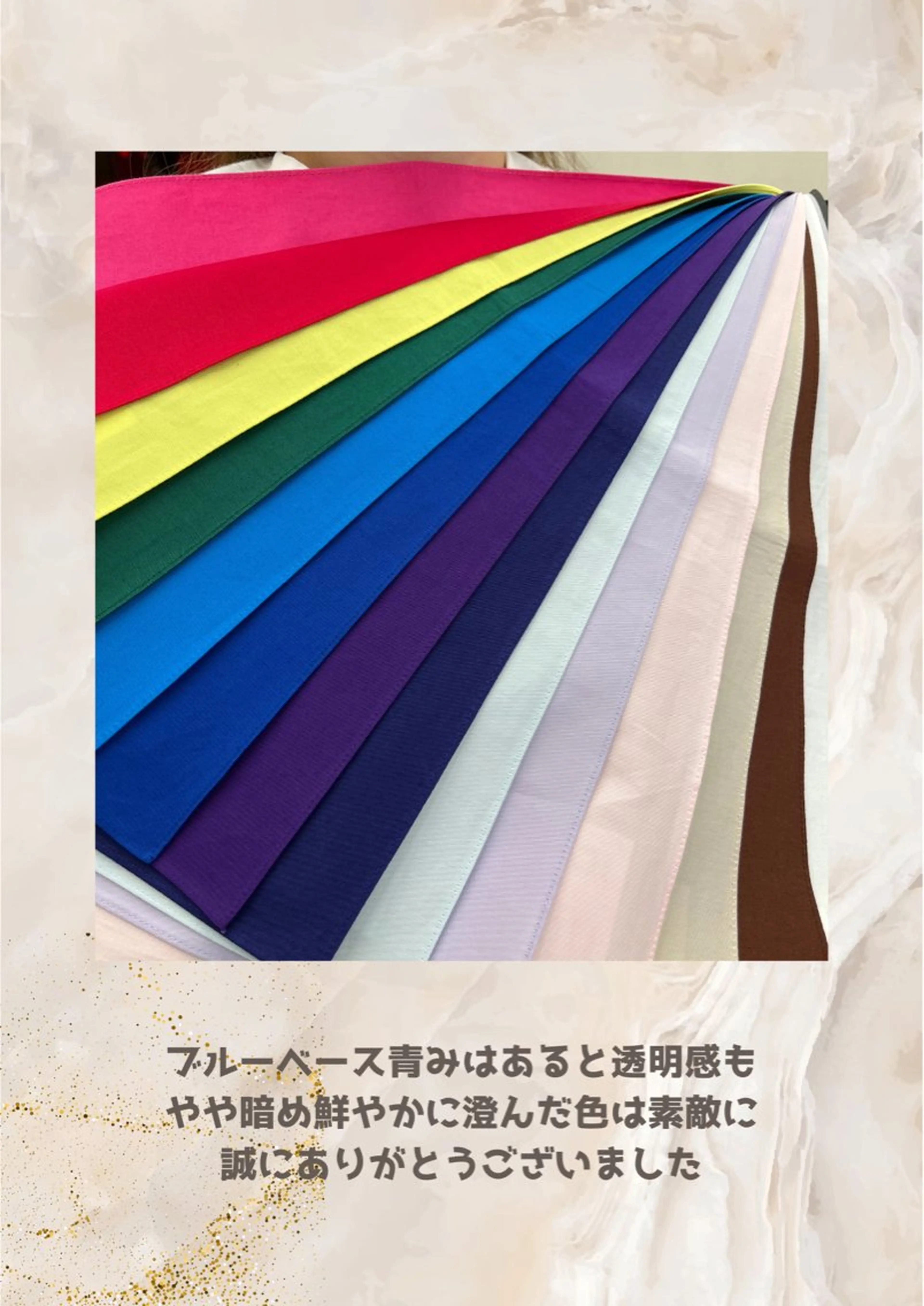 パーソナルカラー診断 自由が丘💐ブルームのその他イメージ