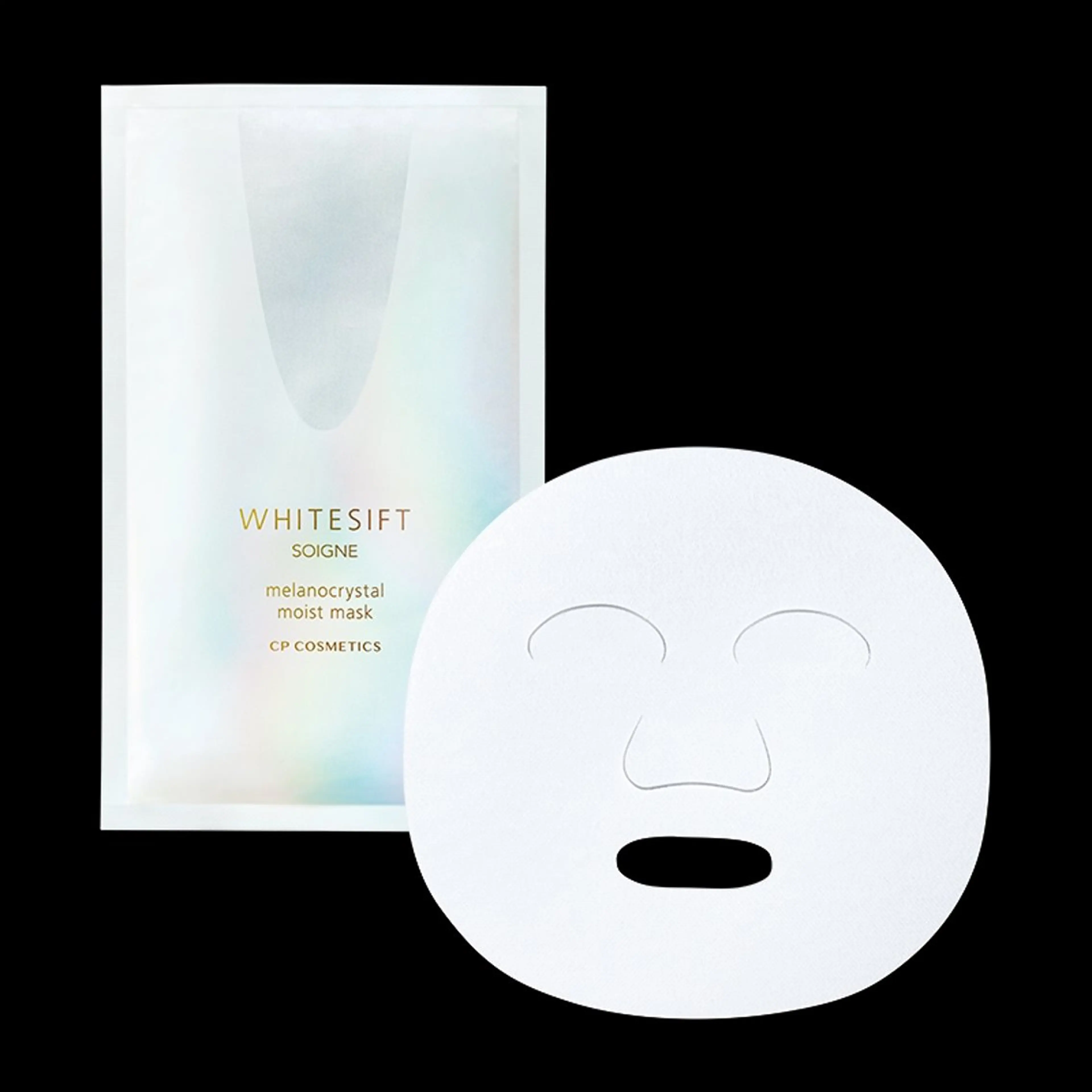 エステ ゼロス｜癒し×小顔 エステ＆耳ツボサロンのエステ・リラクイメージ