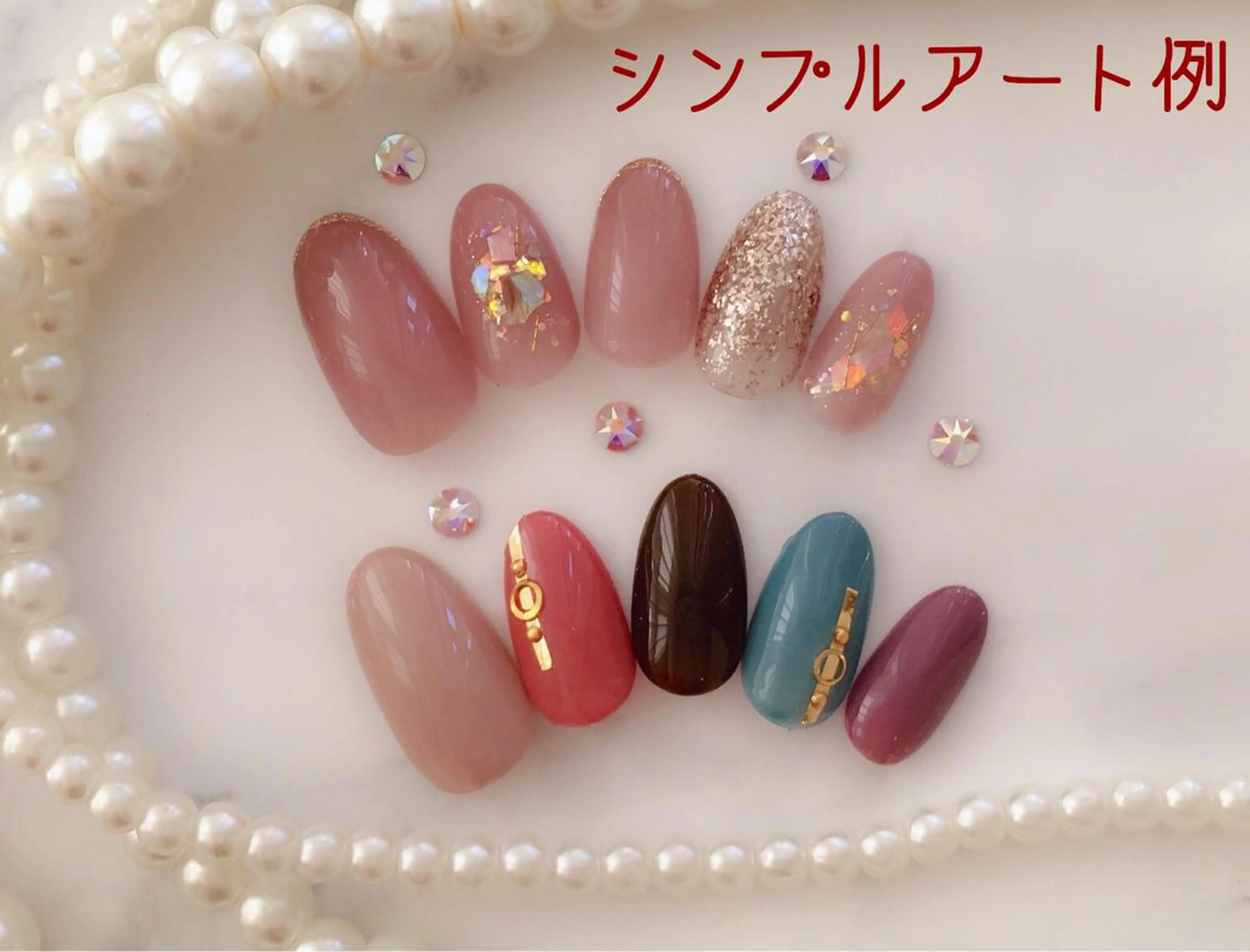 ネイル HALU ハルのネイルデザイン