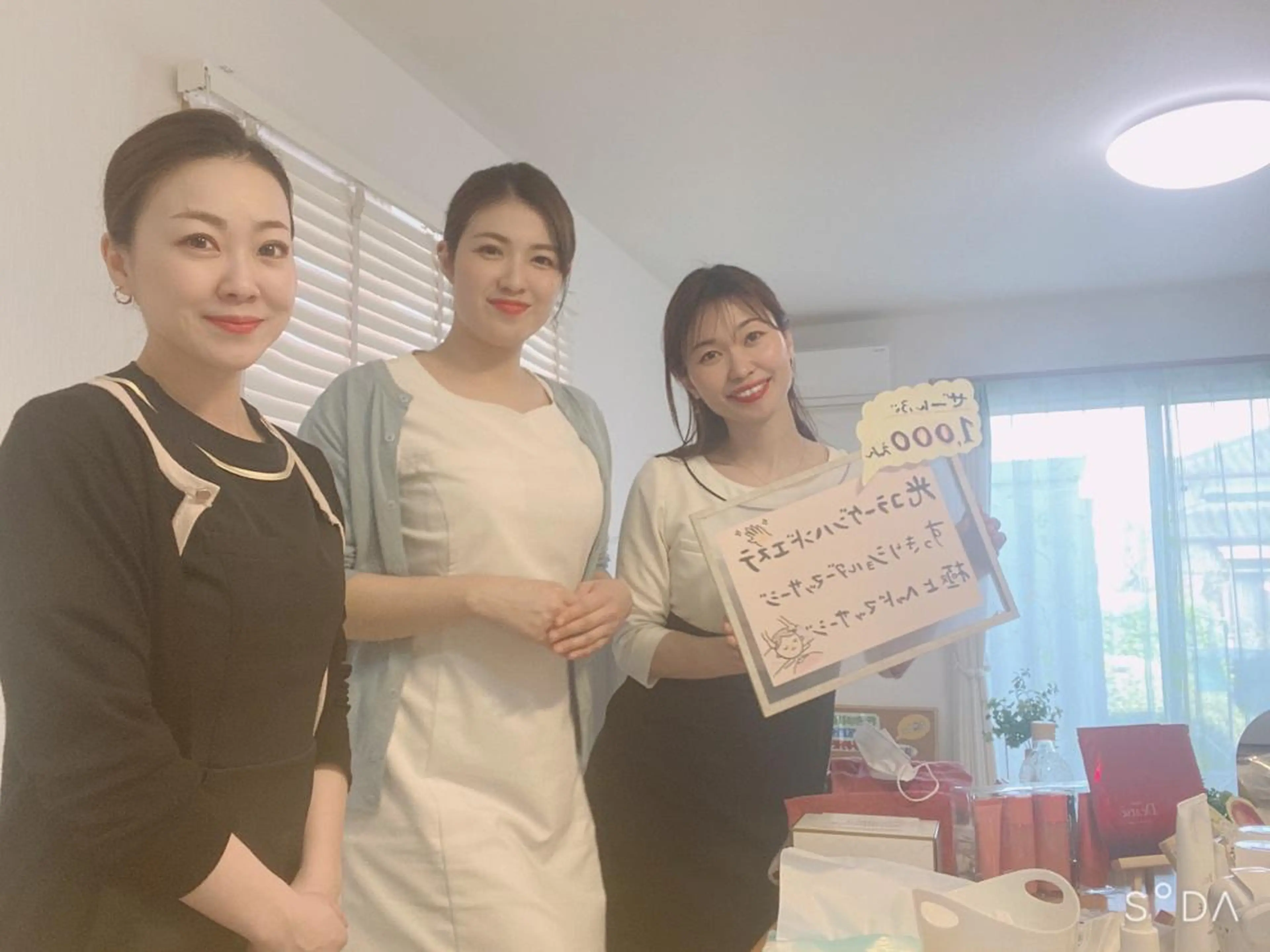 COCO beautyサロンのエステ・リラクイメージ