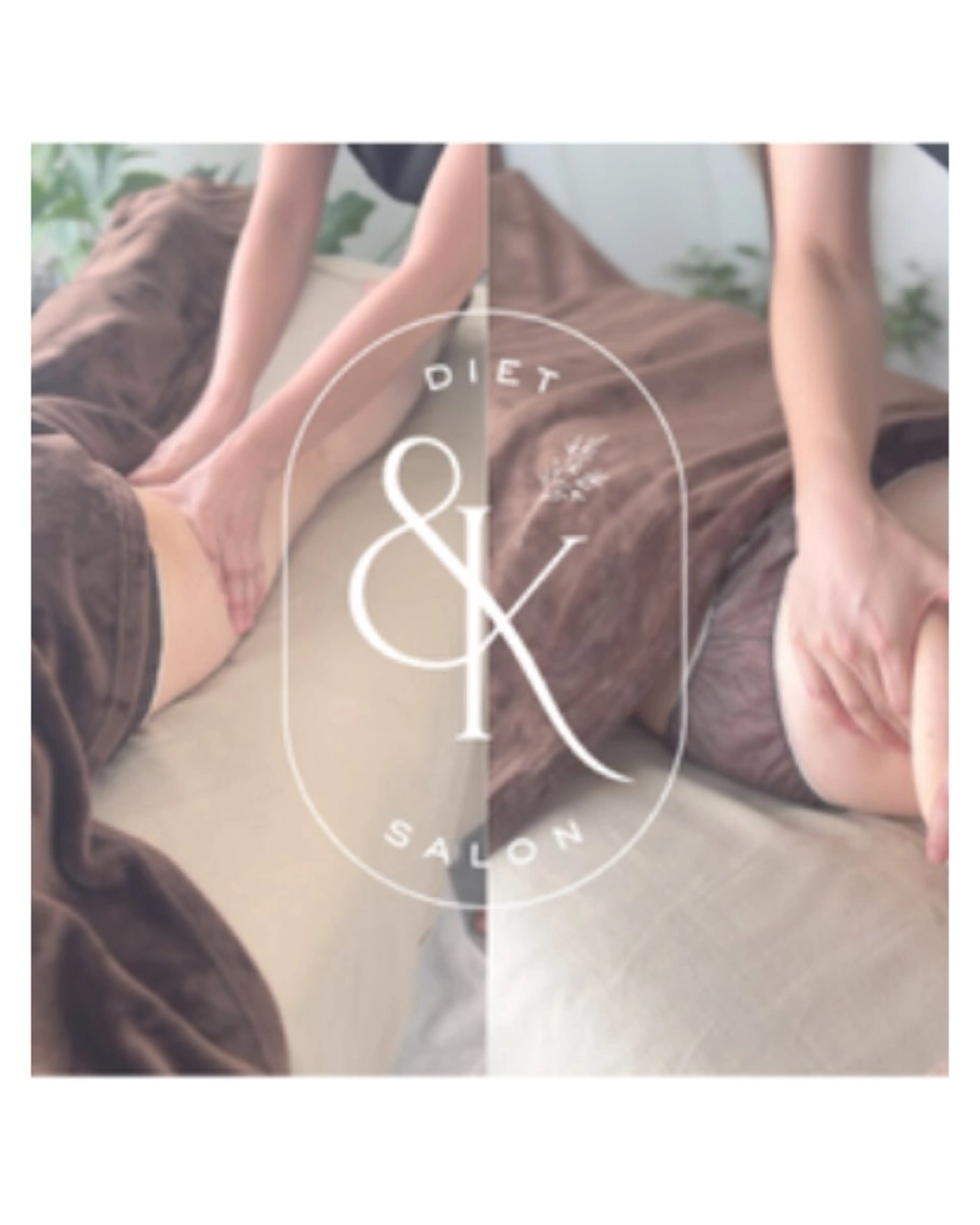 エステサロン&K所属・【ダイエット専門店】 エステサロン&Kのエステ・リラクイメージ