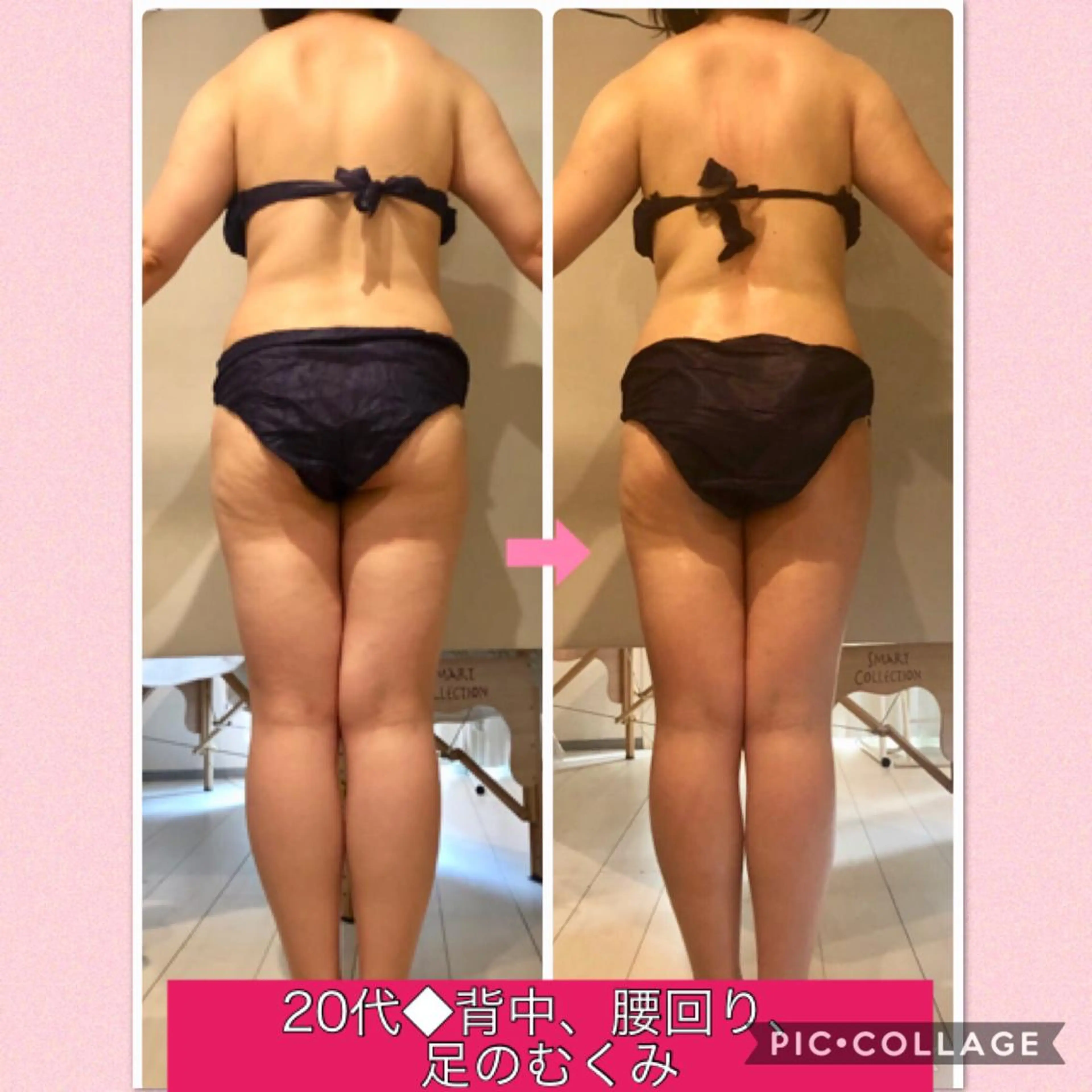 ショート カラー パーマ ヘアアレンジ メンズ キッズ ネイル マツエク・マツパ ‍痩身＆ボディ 結果出し🌟丹野のエステ・リラクイメージ