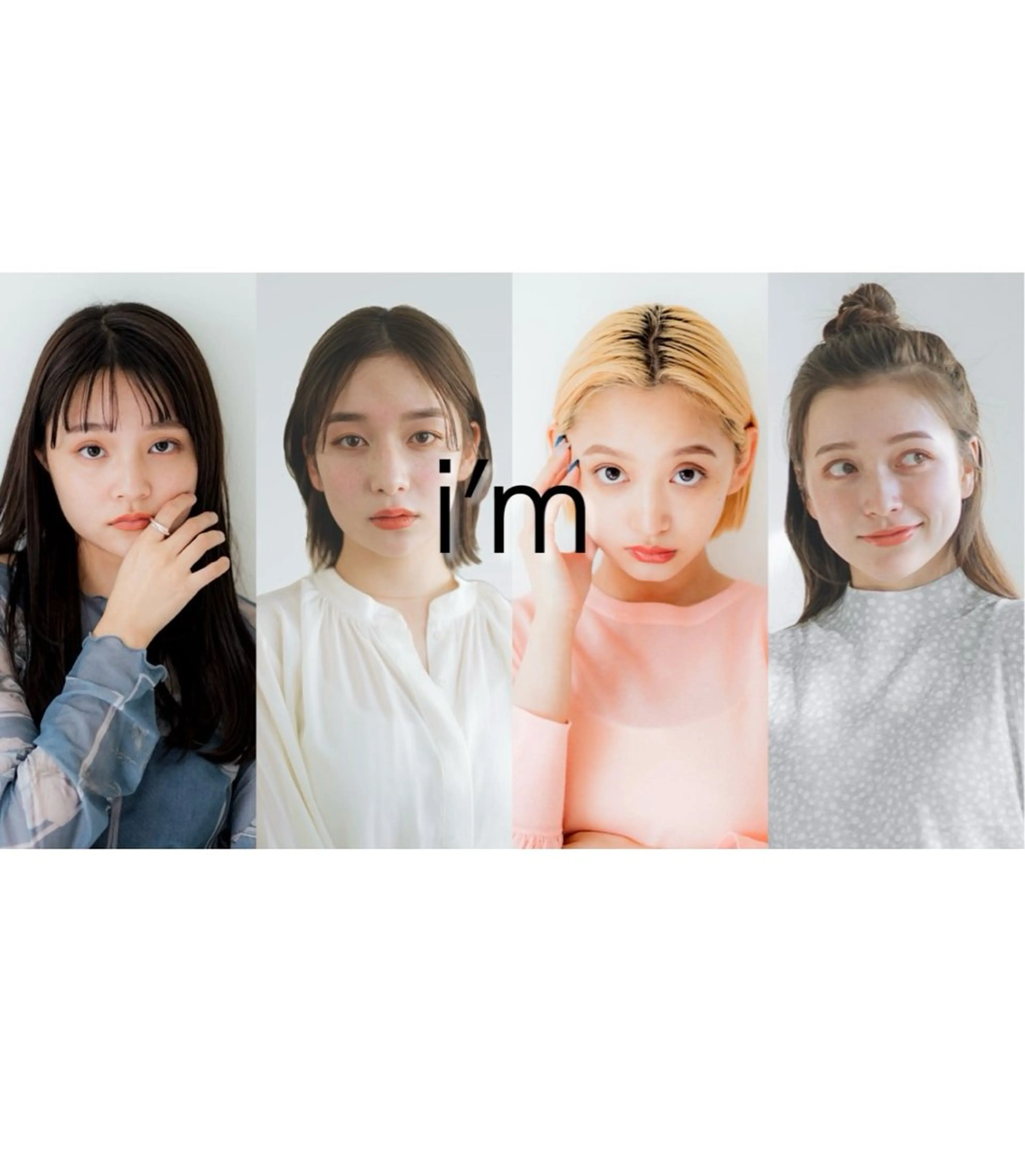 アイブロウ HIKARU 🌟の眉毛・アイブロウイメージ