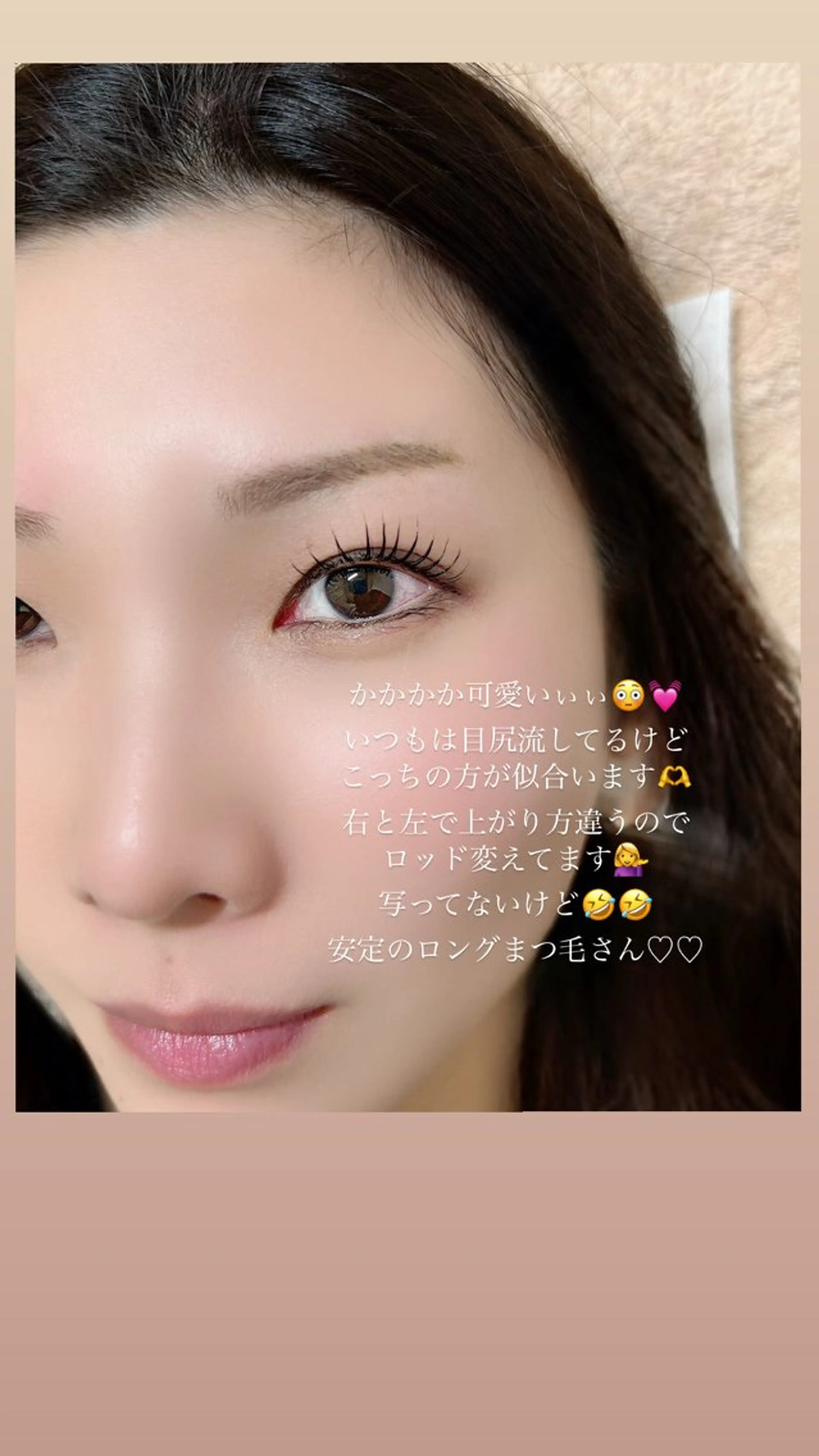マツエク・マツパ マツパ Favóche eyelashのマツエク・マツパデザイン