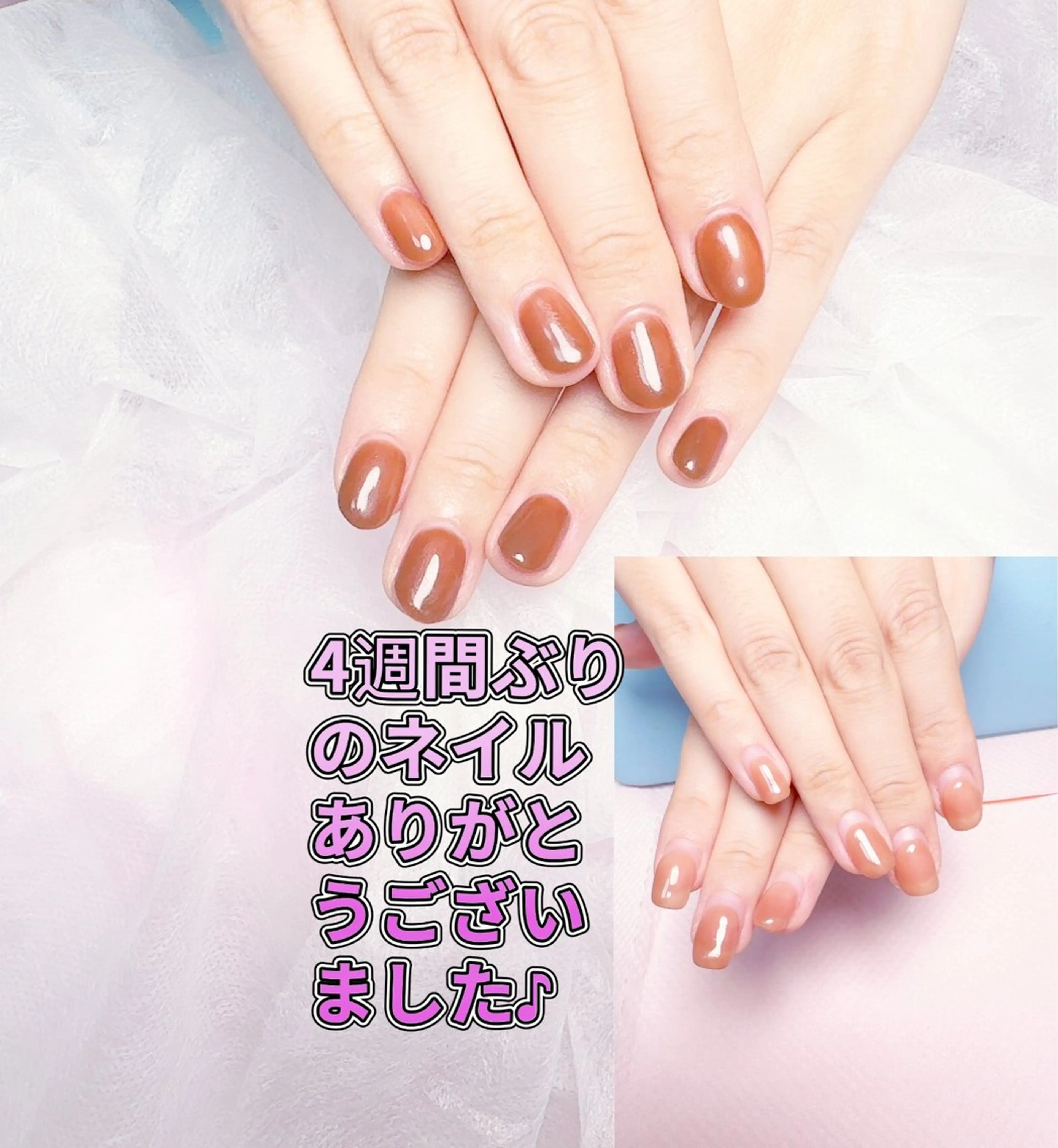 ネイル pink ladyサロン所属・べ にのネイルデザイン