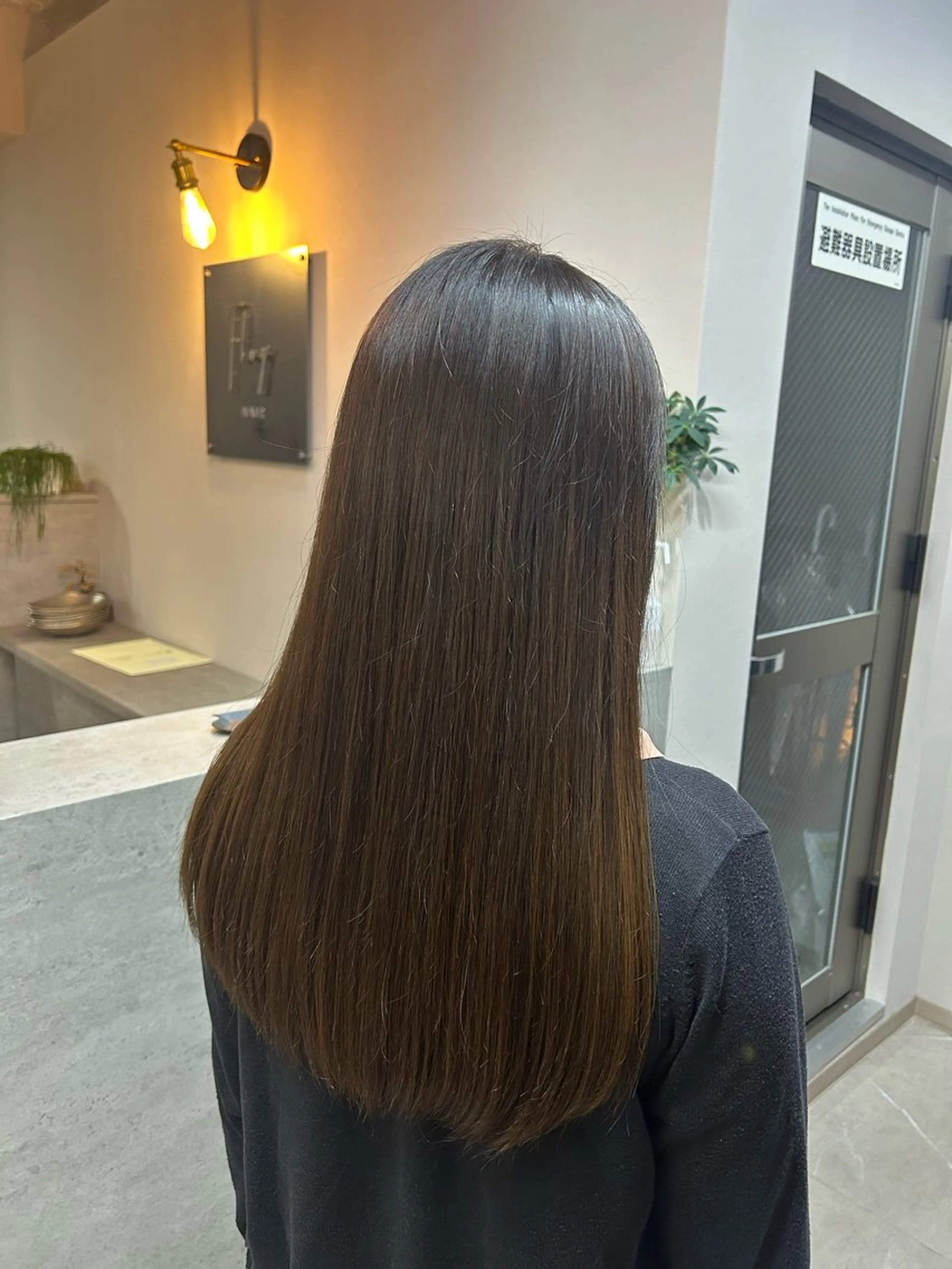 ロング カラー か れんのヘアスタイル