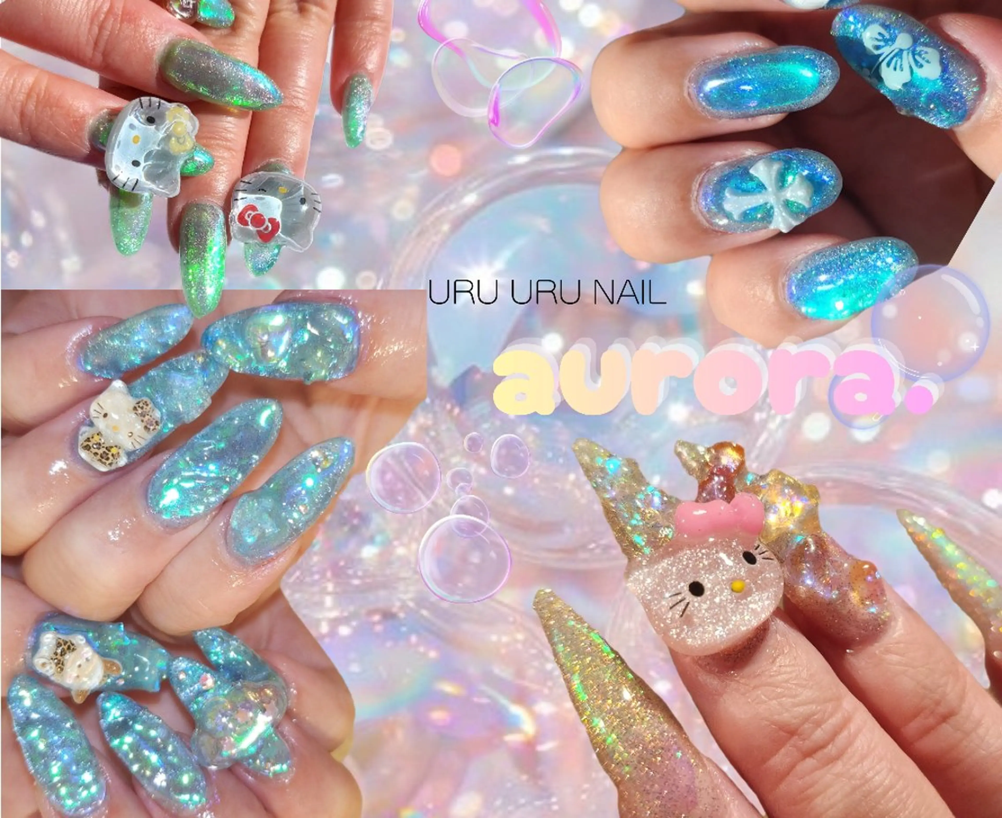 🆕U24𓂃🫧‪🩵うるうる系_auroraネイル【ｵﾌ込】の写真