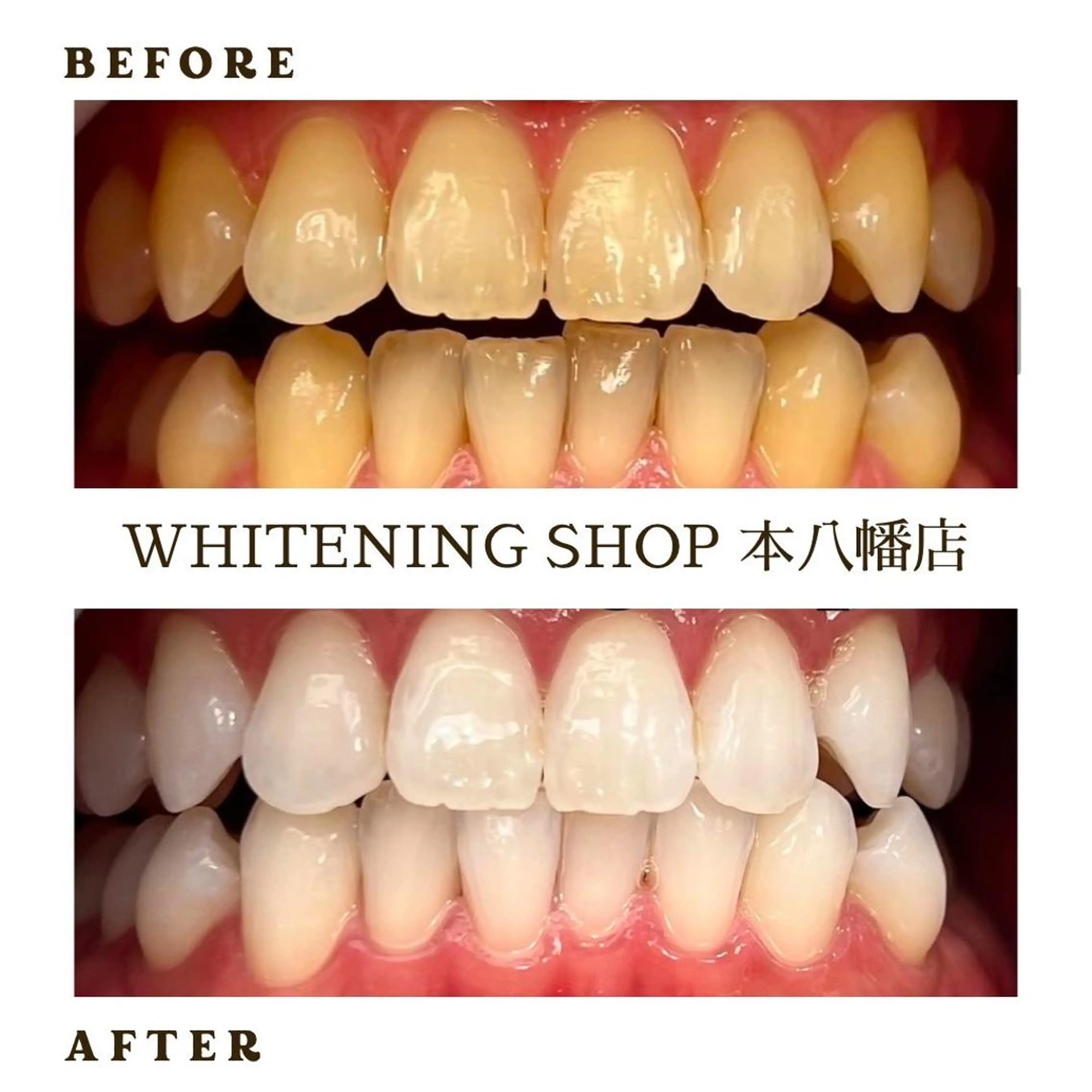 メンズ エステ リラク ホワイトニング ショップ本八幡店のエステ・リラクイメージ