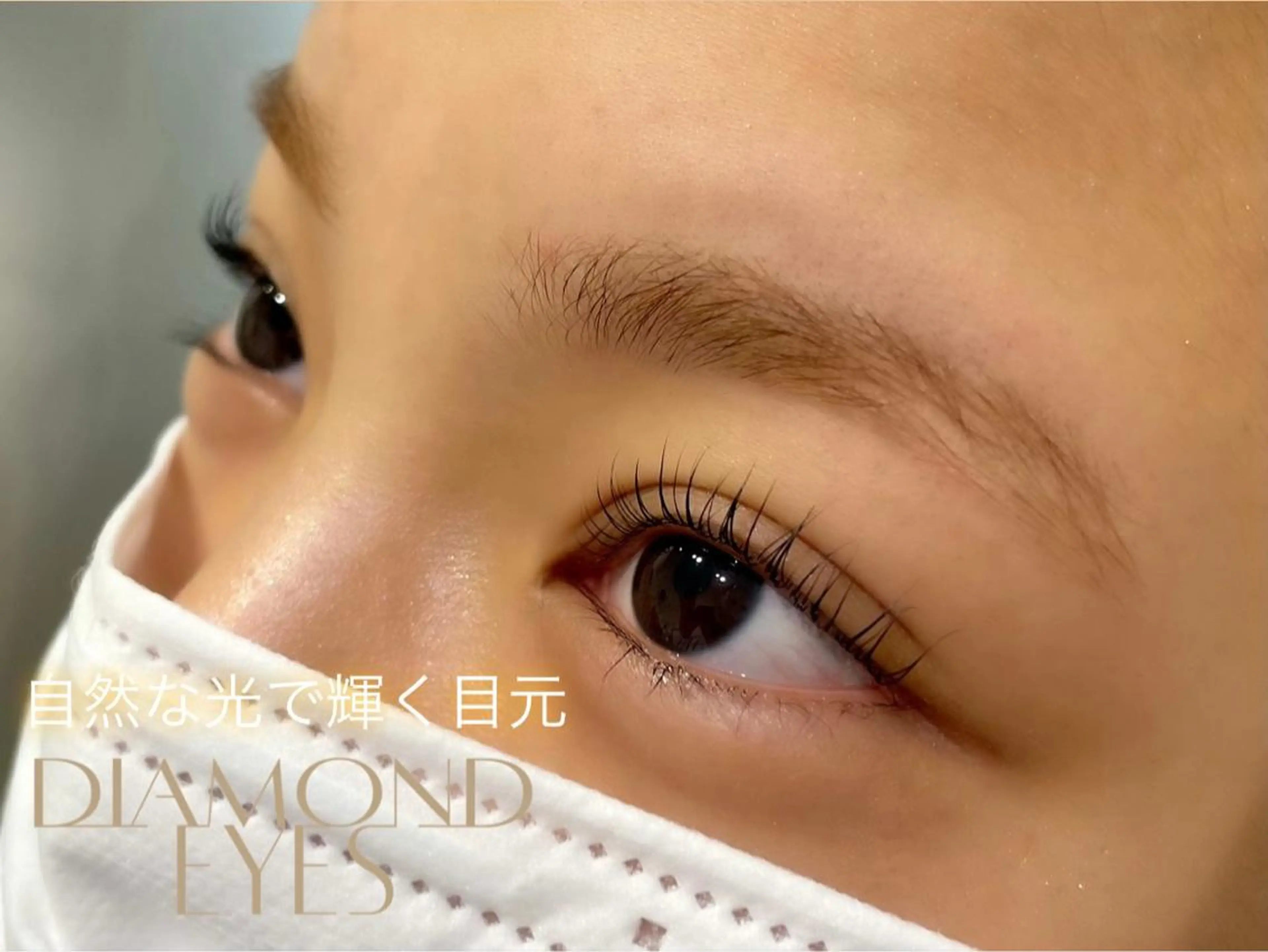 大人気！！！🎀ラッシュリフト🎀《パリジェンヌorデザイン》👀✨の写真