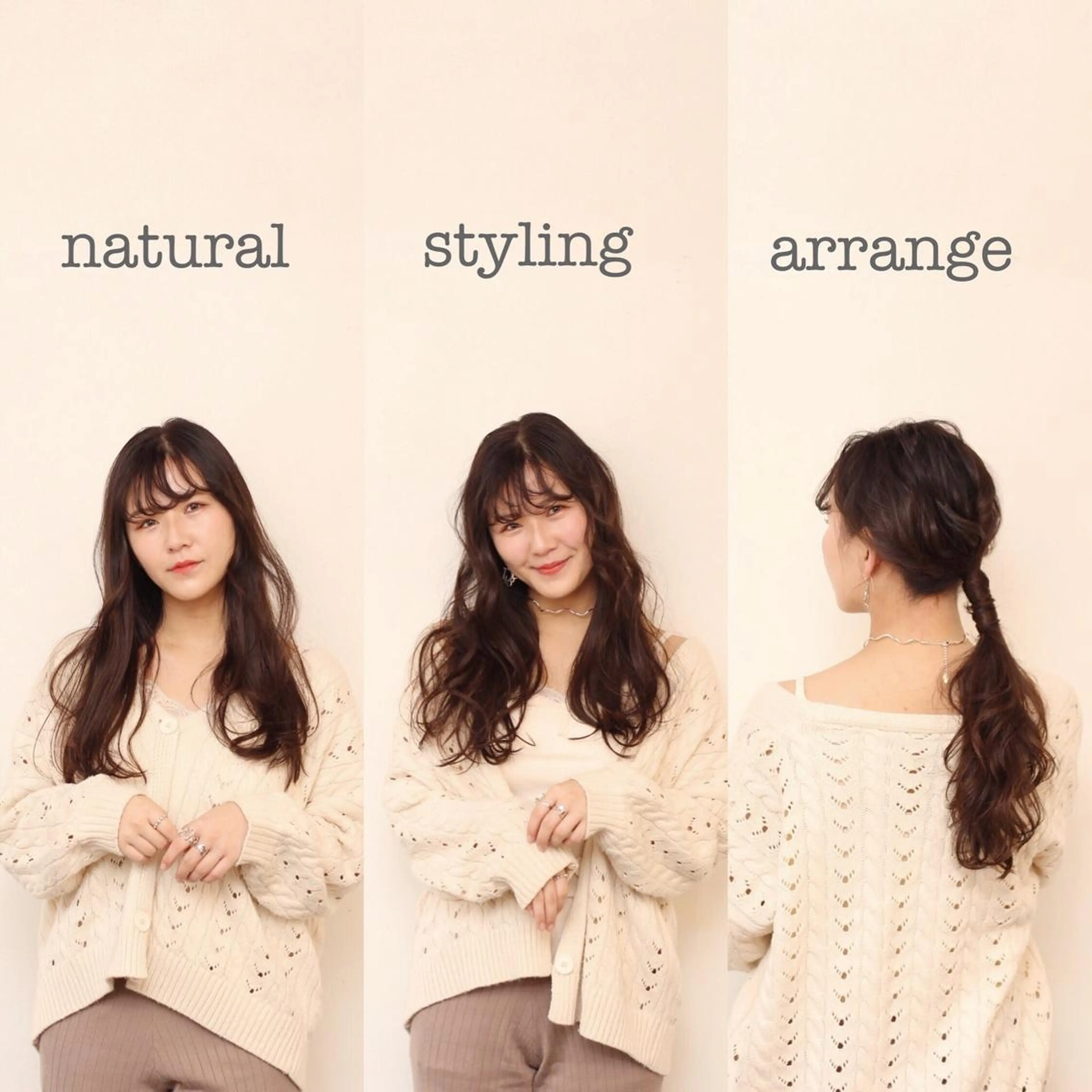 ロング カラー ヘアアレンジ ポニーテール 簡単アレンジ 似合わせカット h a k u 大倉 卓人のヘアスタイル