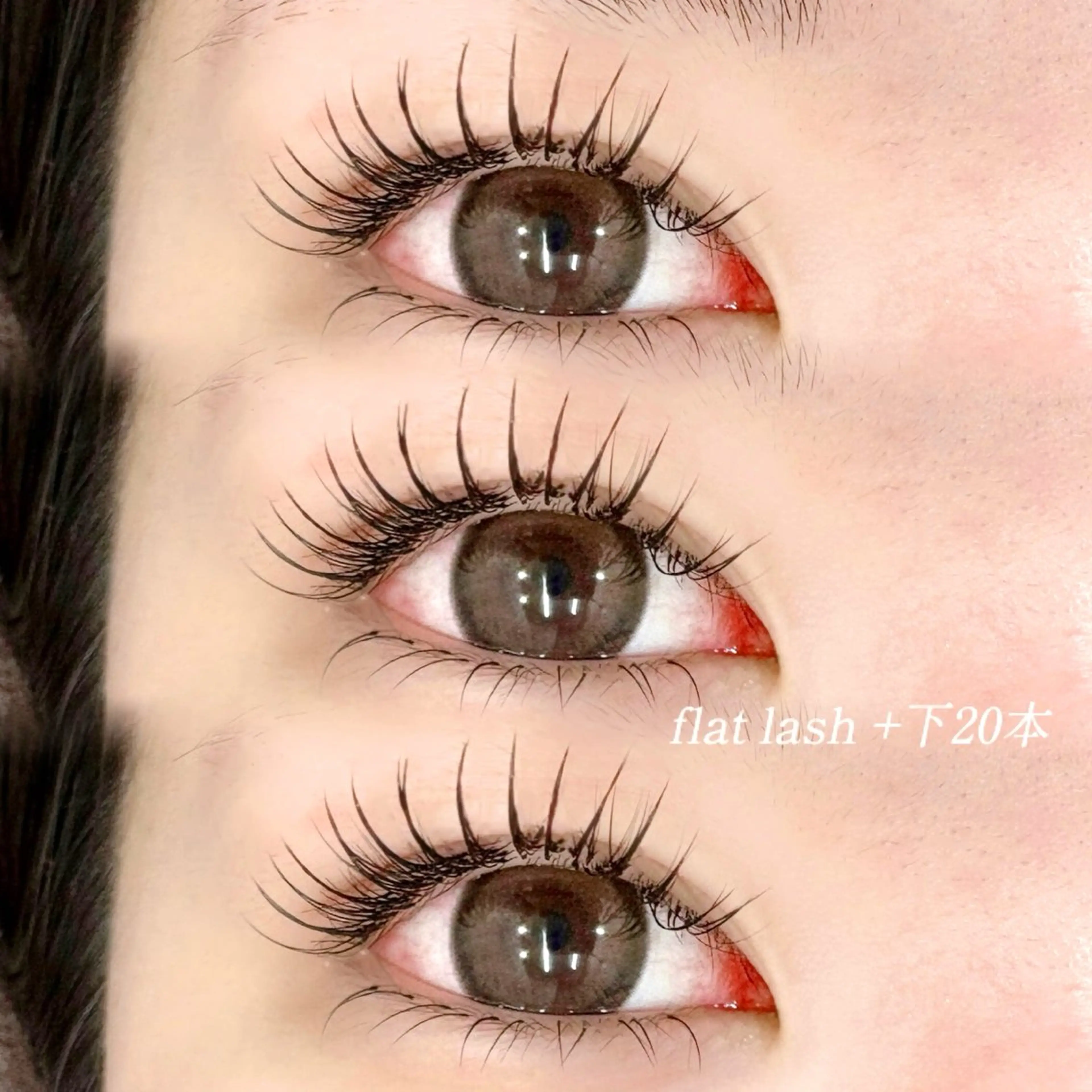 マツエク・マツパ 束感まつ毛 マツエク AYAKA🌿 池袋Luminis店のマツエク・マツパデザイン