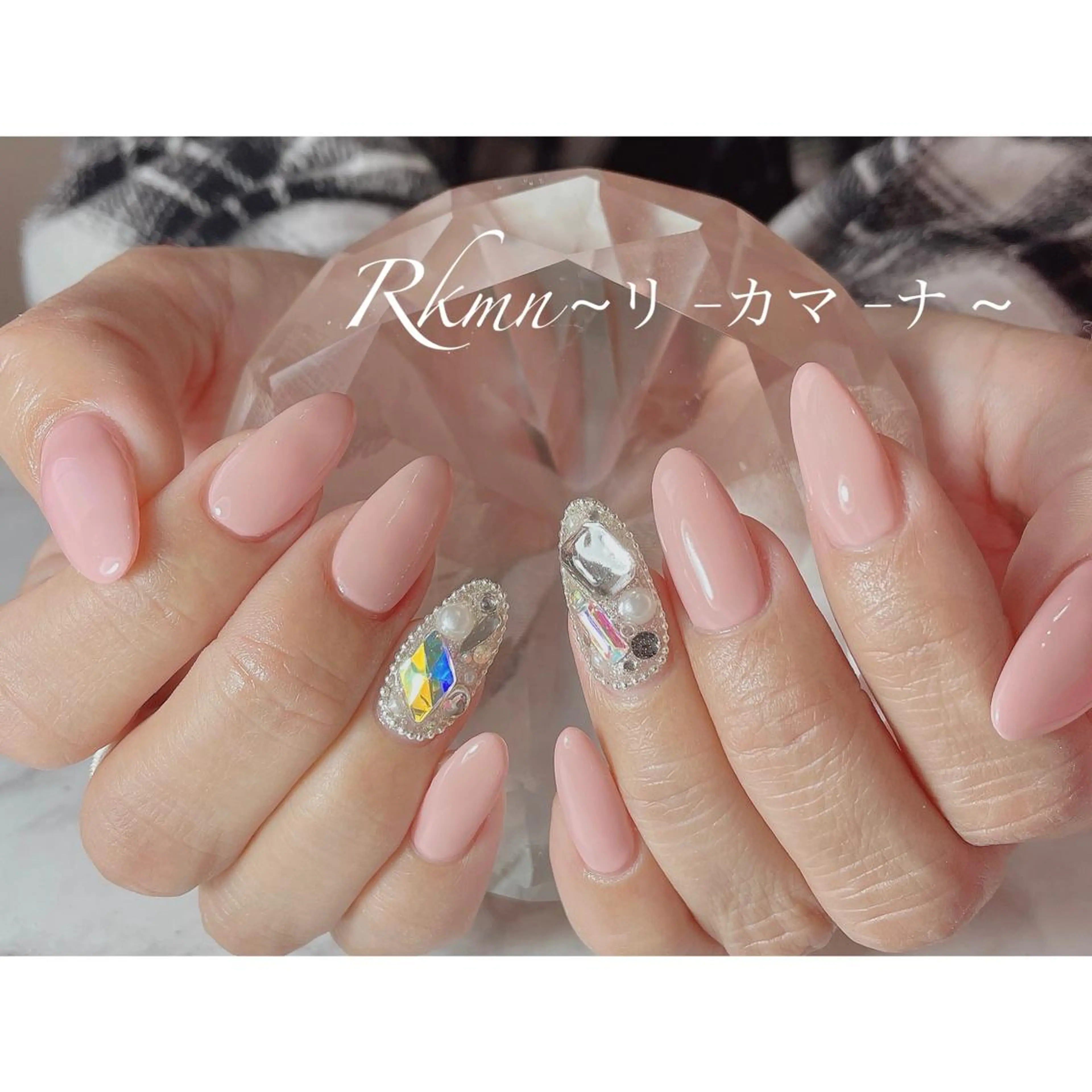 ネイル アートネイル ピンク シンプルネイル 春ネイル ハンドネイル フットネイル ハンドケア Rkmn ~リ-カマ-ナ~のネイルデザイン