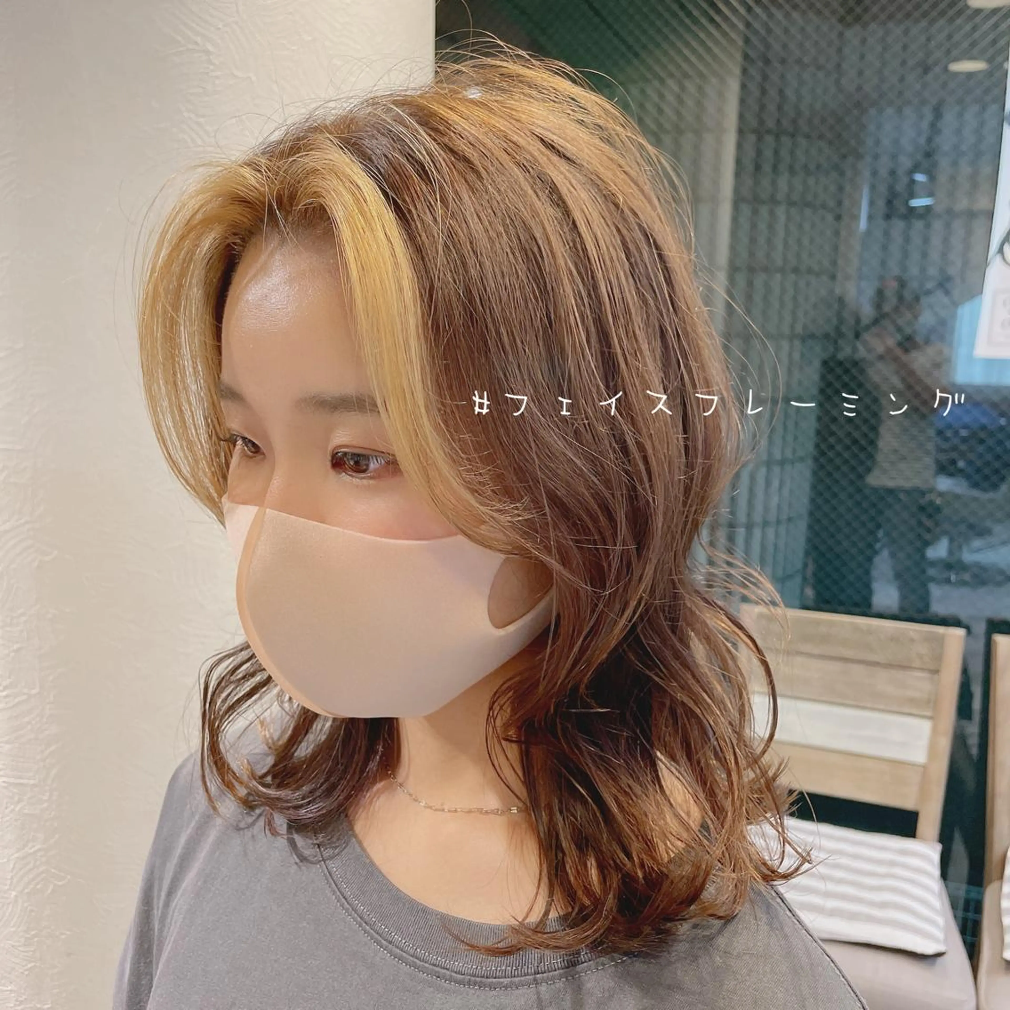 ミディアム カラー ミストバング フェイスフレーミング 桜木町/西山竜一 /大人可愛い×美髪のヘアスタイル