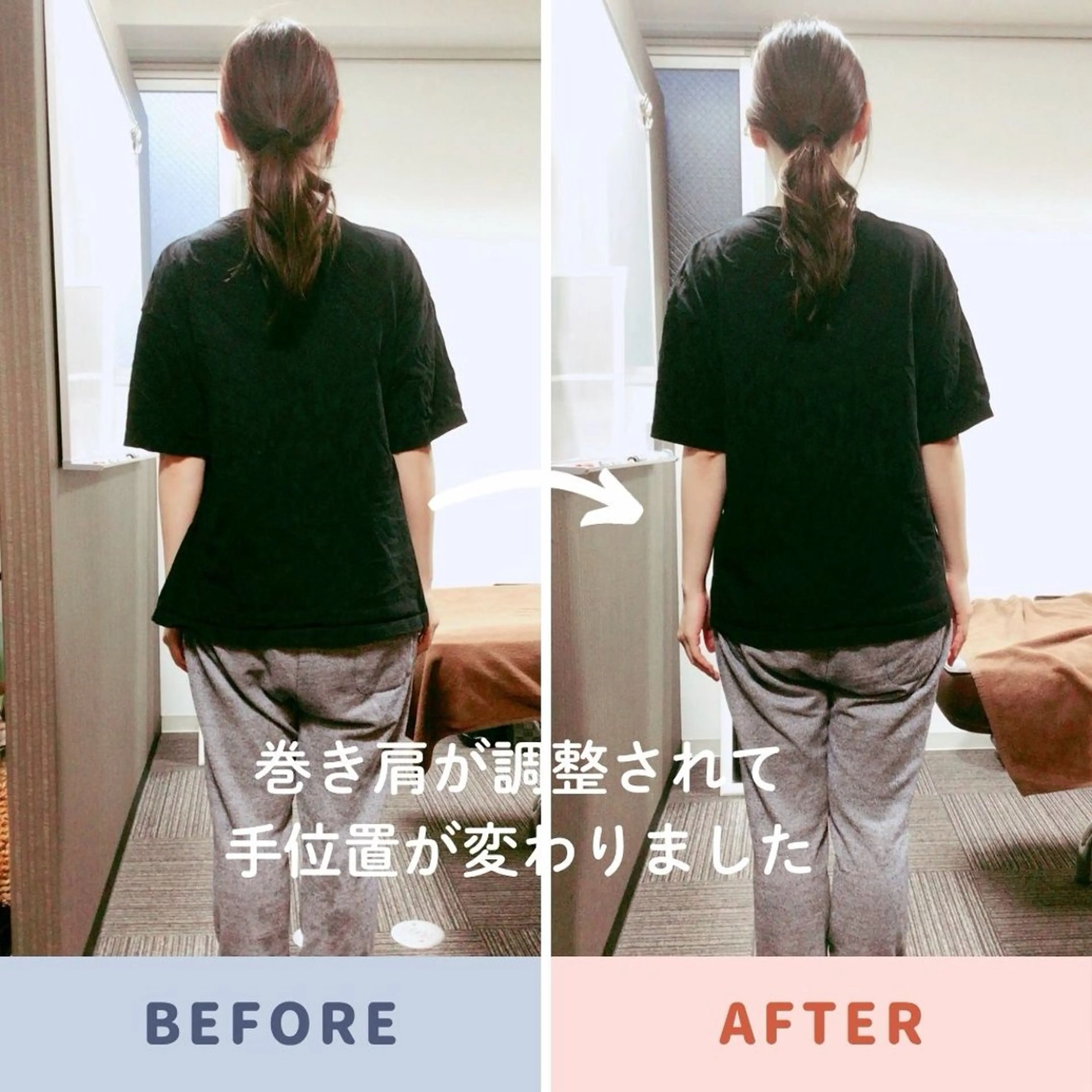 山﨑 竜二のエステ・リラクイメージ