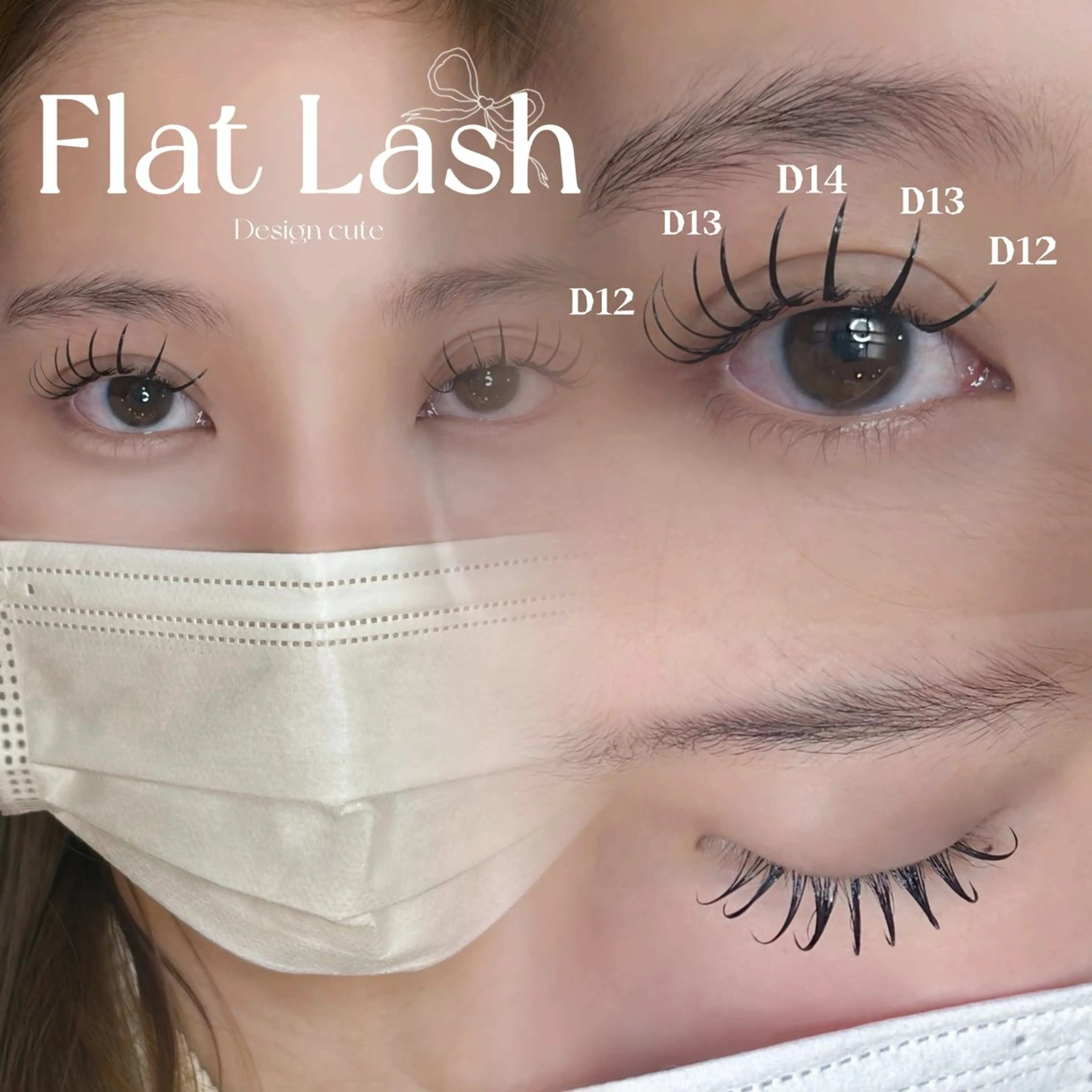 【フラットラッシュ】120本 💛💛の写真