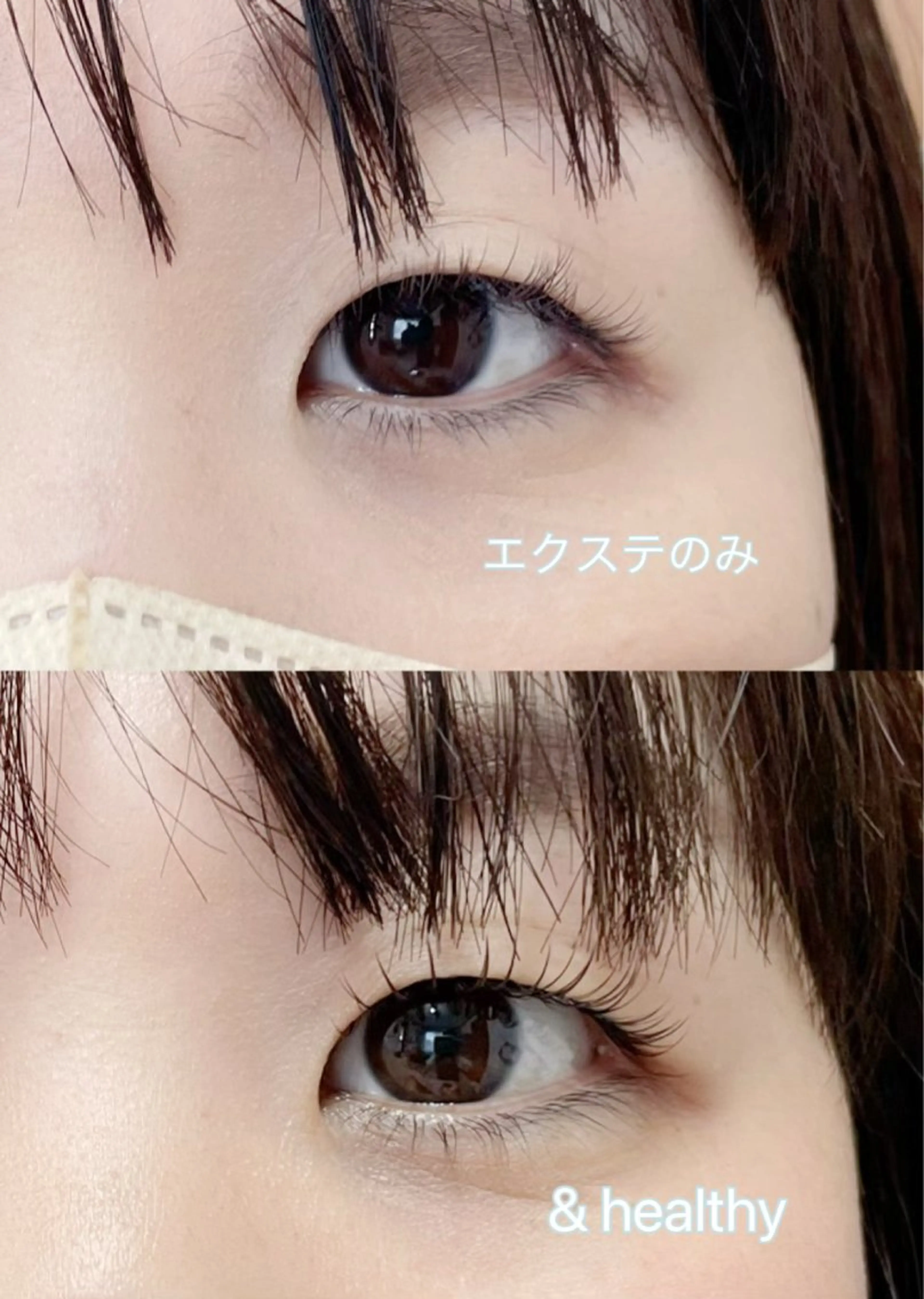 マツエク・マツパ マツエク Jolie ジョリのその他イメージ