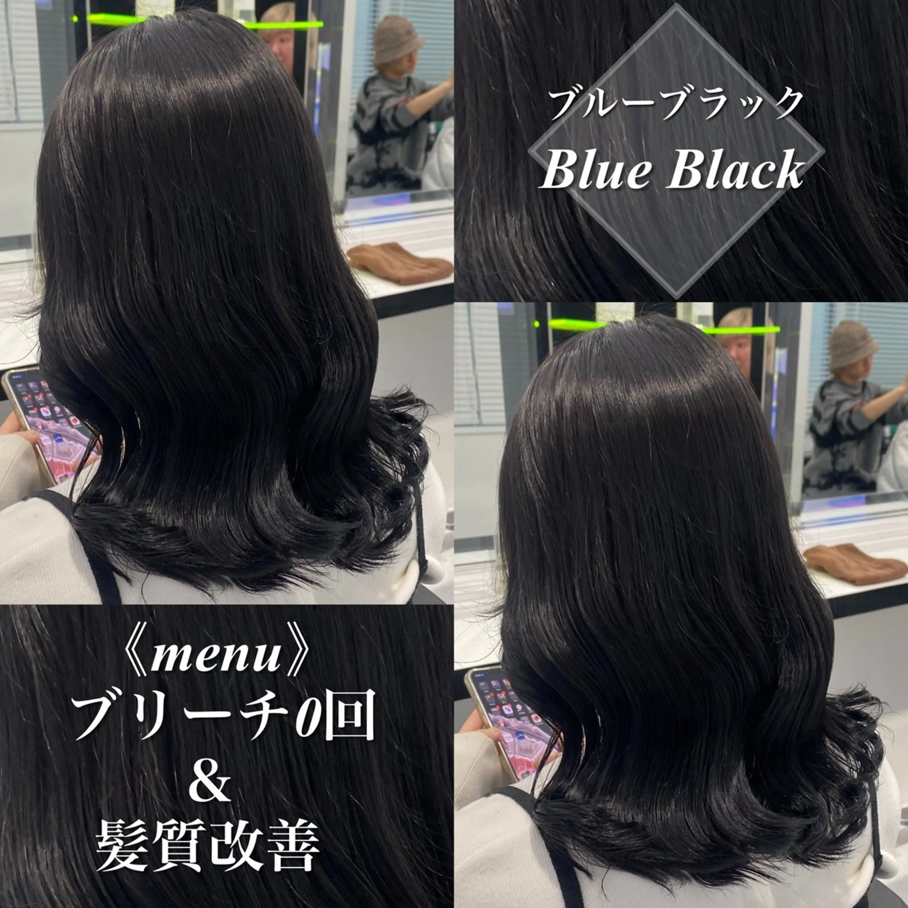 ミディアム 透明感ブリーチカラー 🌈TOMOHIROのヘアスタイル