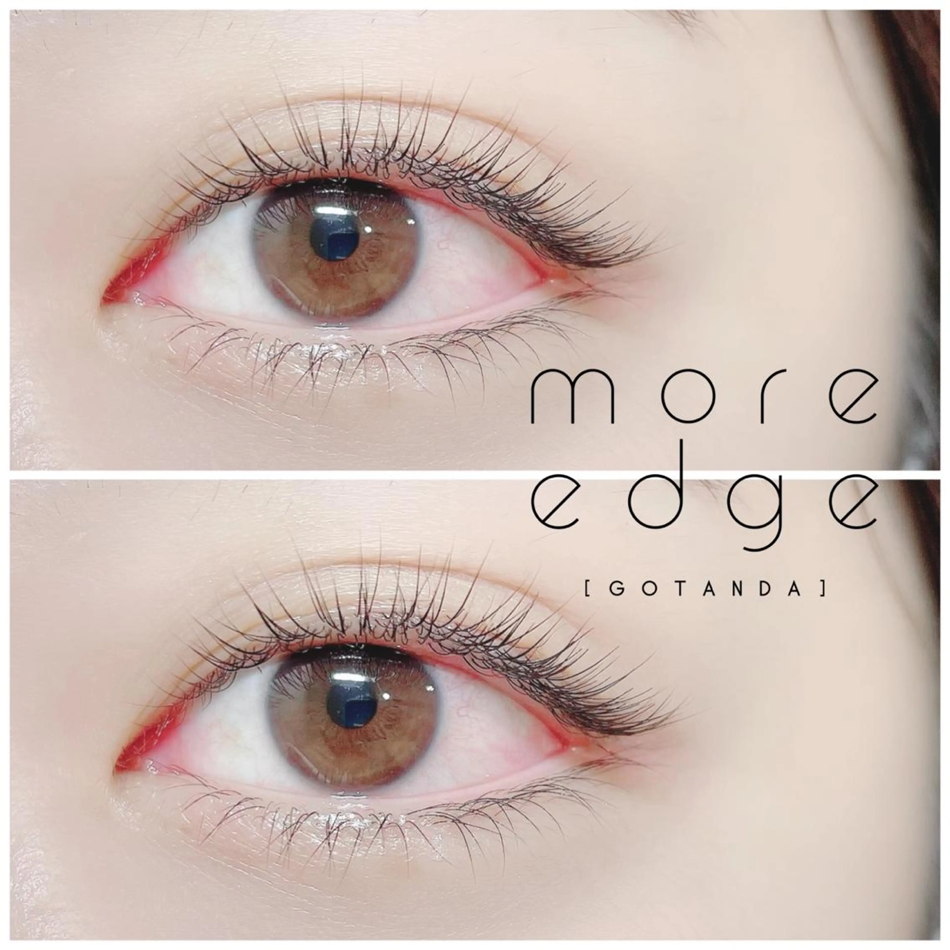 マツエク・マツパ more edgeのマツエク・マツパデザイン