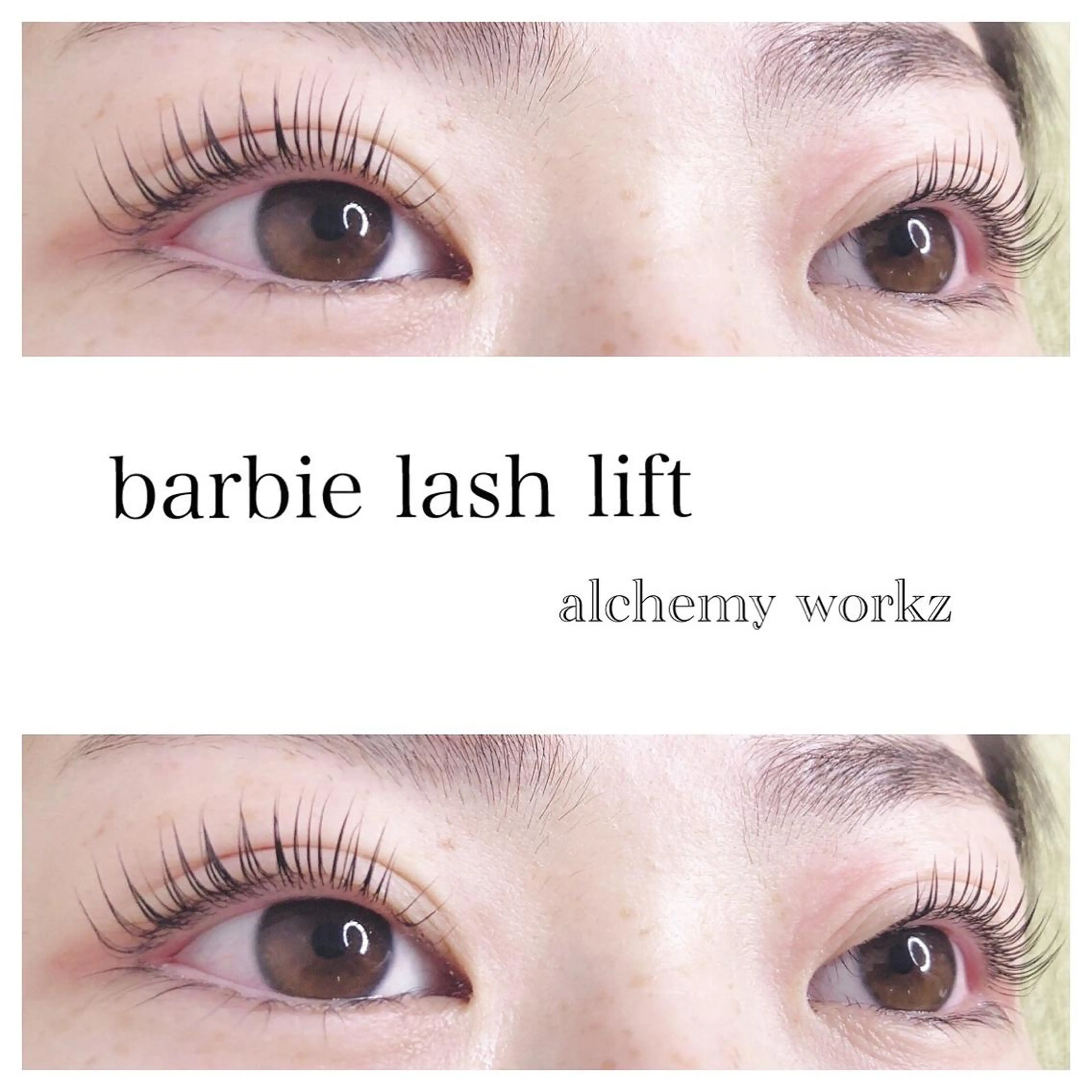 マツエク・マツパ alchemy workzのマツエク・マツパデザイン