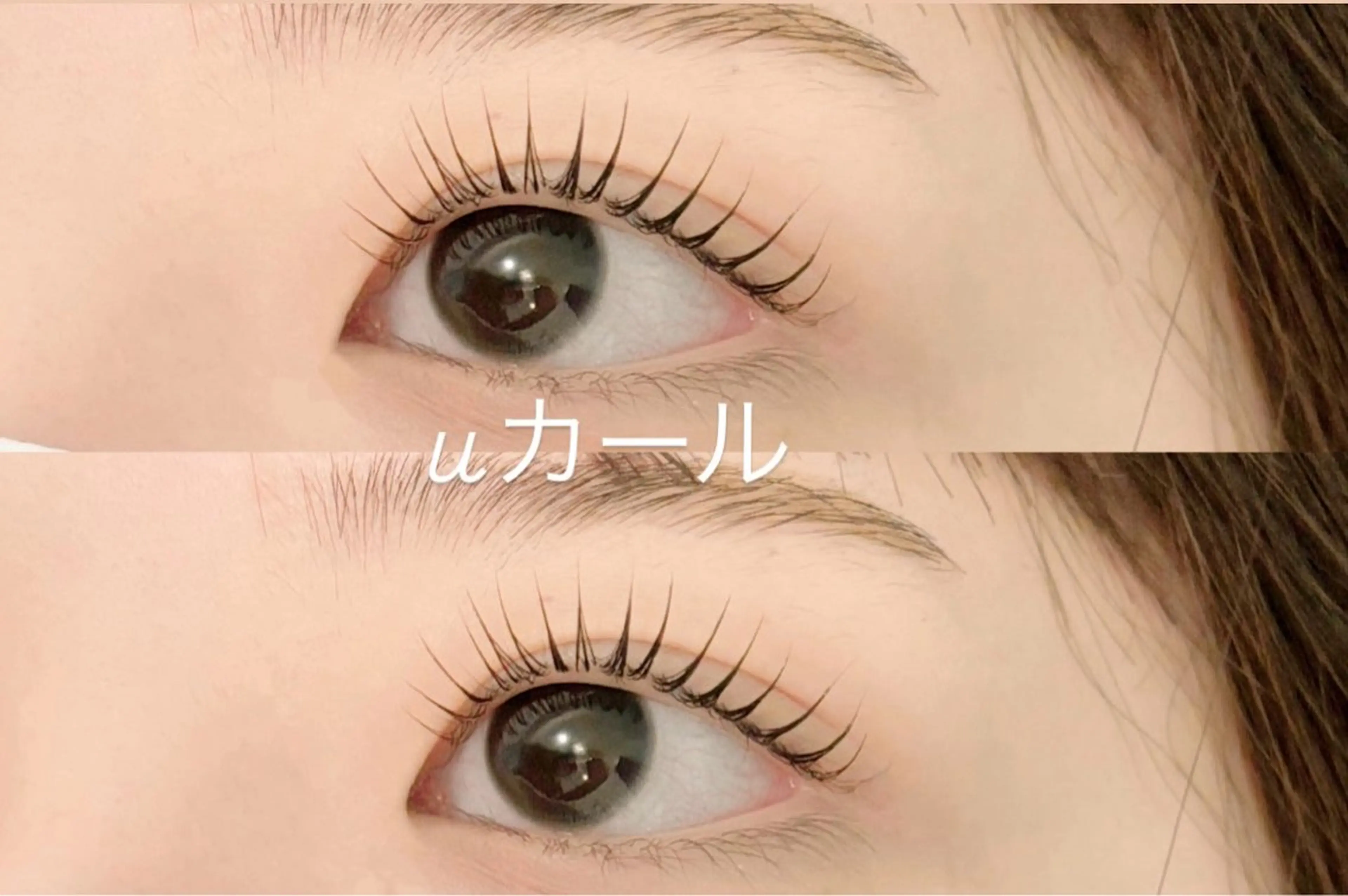 マツエク・マツパ まつ毛/眉毛 🎀RINA🎀のマツエク・マツパデザイン