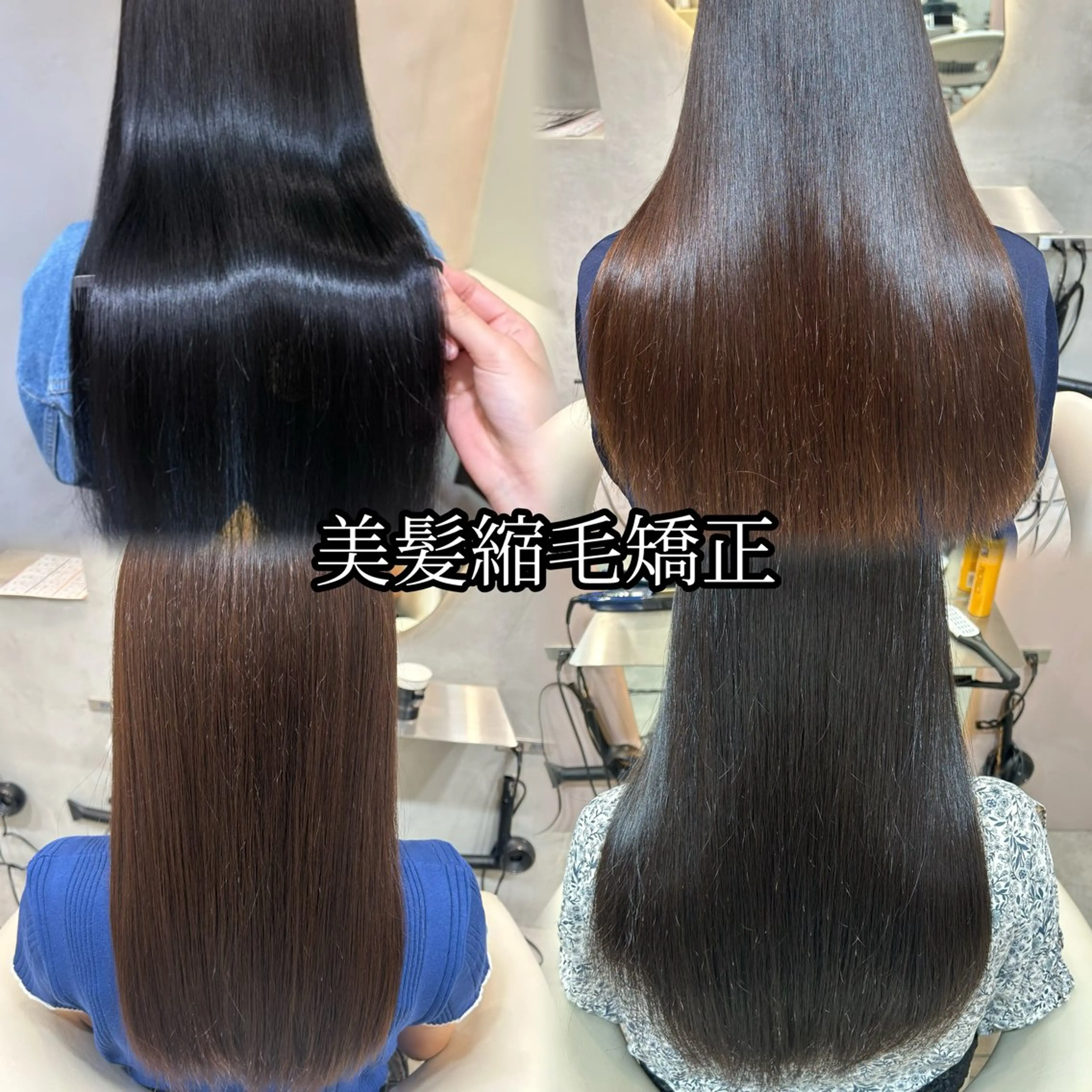 ロング 美髪縮毛矯正/ 透明感カラー吉田光佑のヘアスタイル