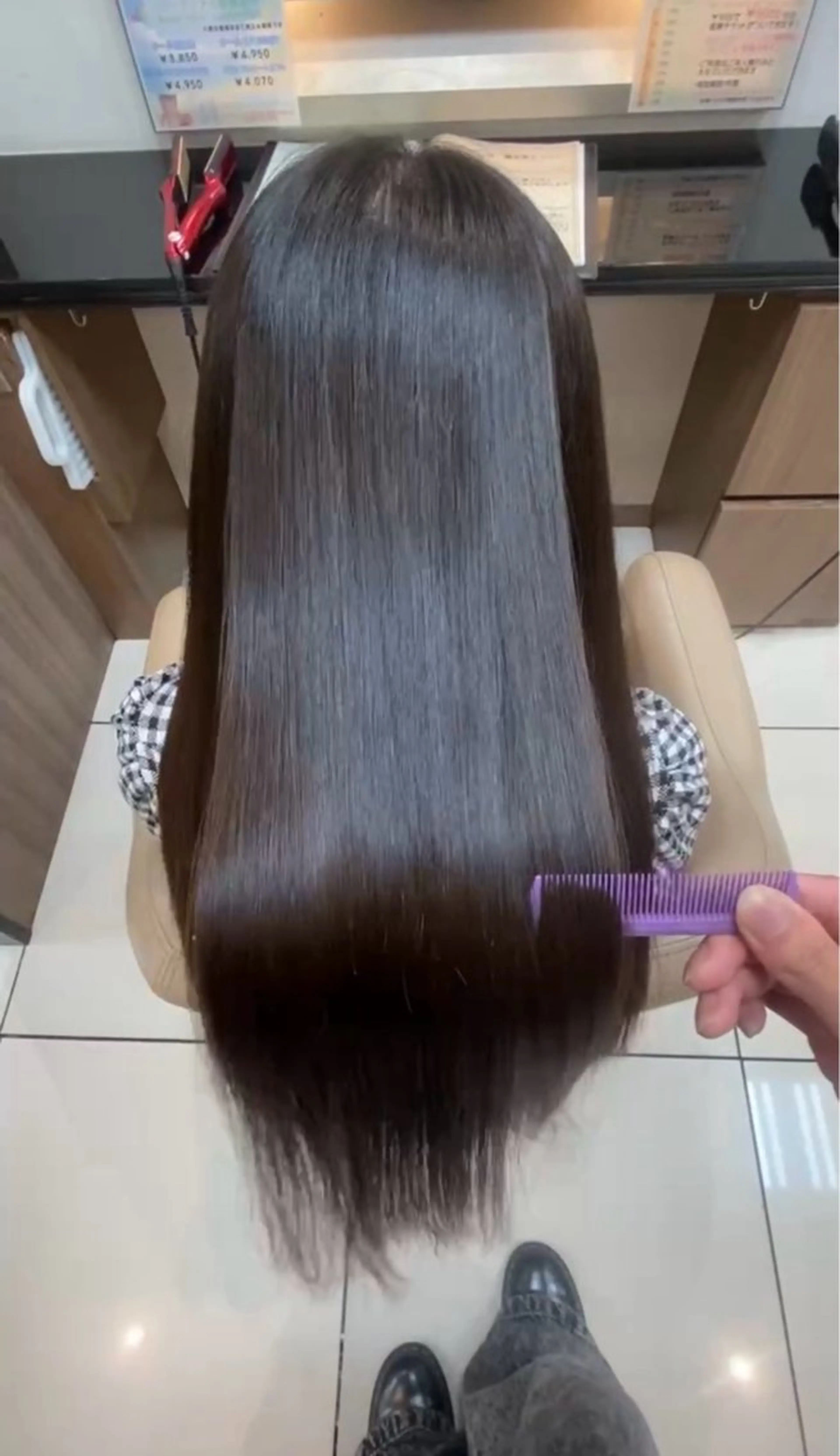 縮毛矯正の写真