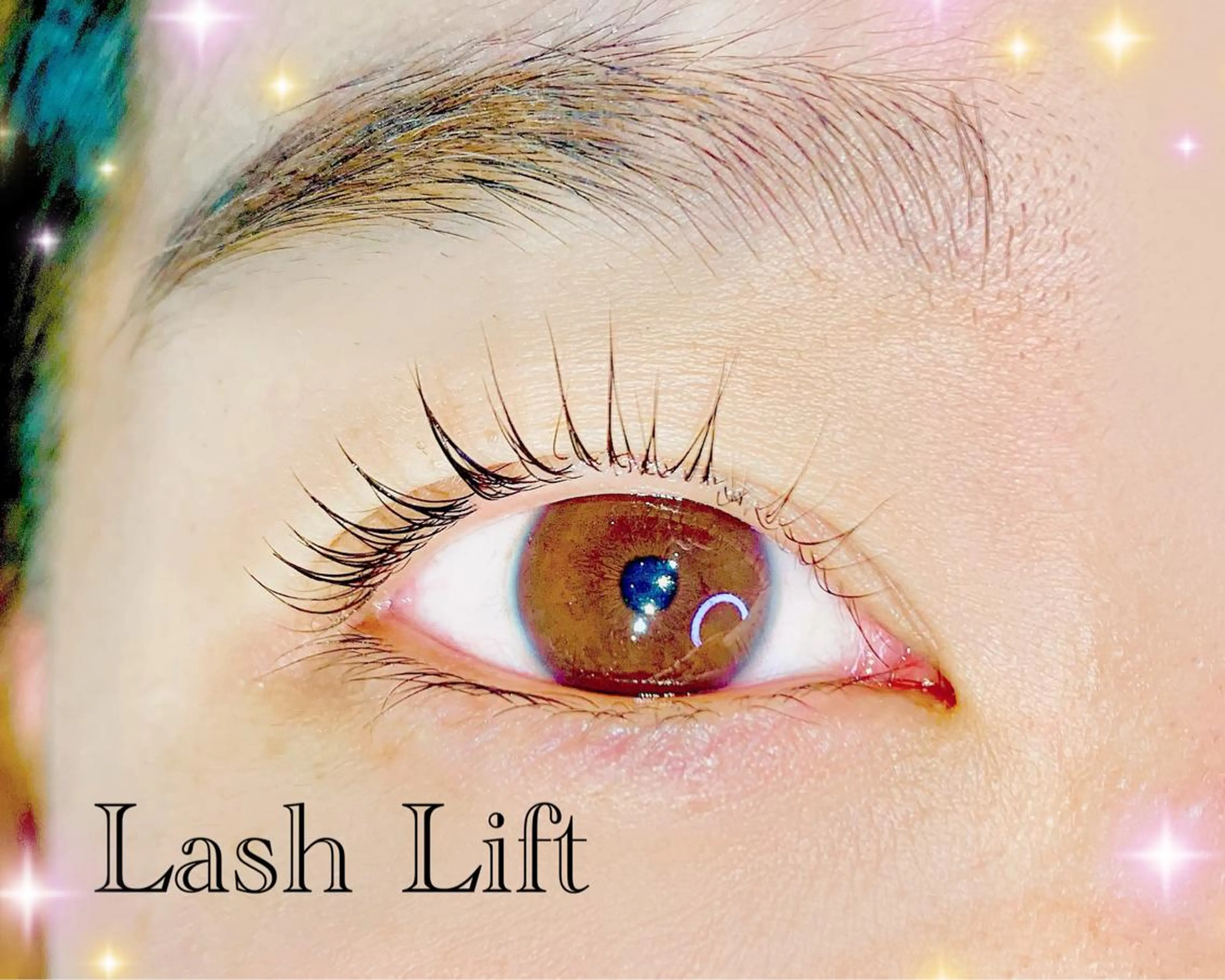 ラッシュリフト¥3000の写真
