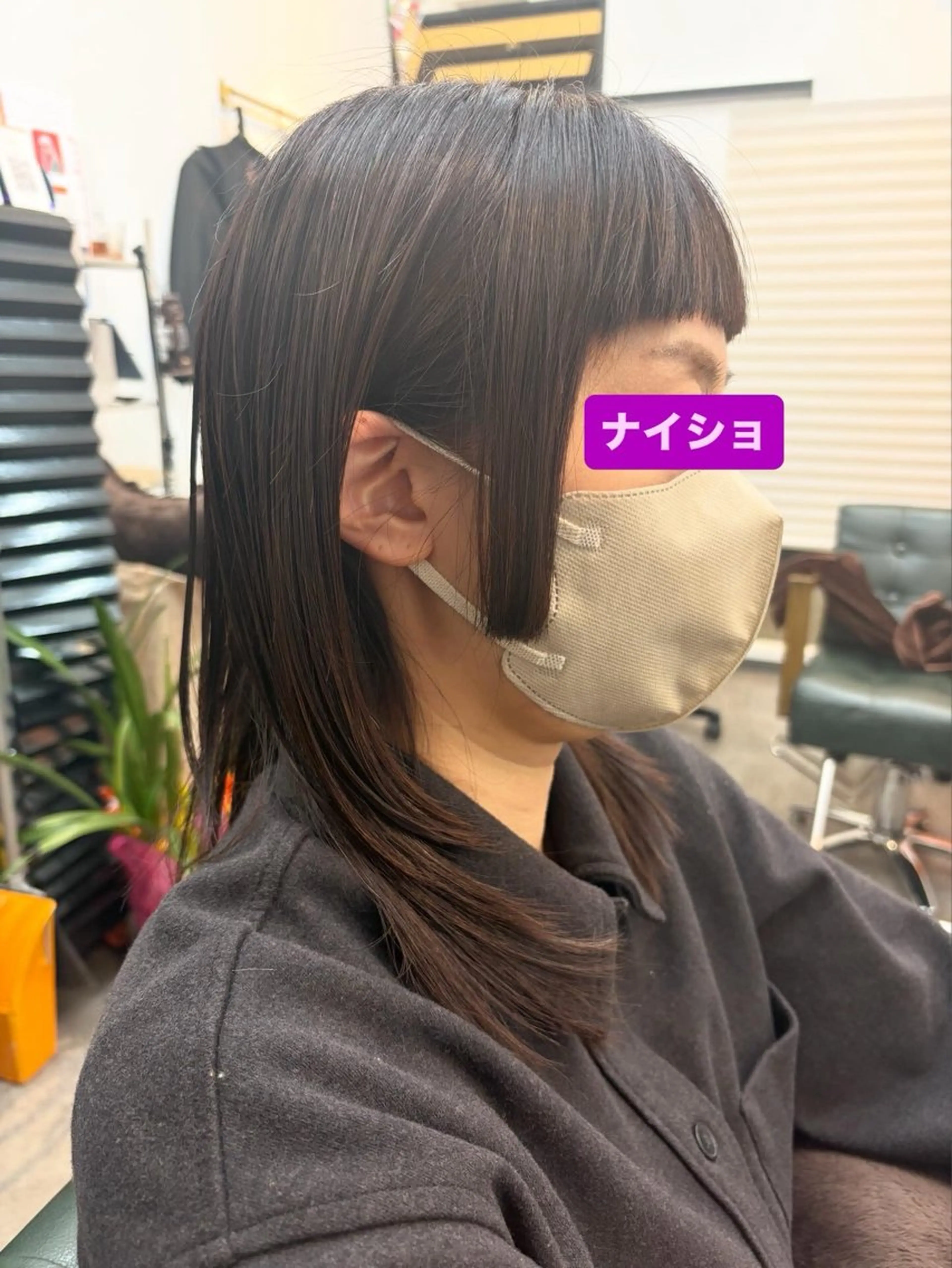 セミロング Tissé chiemiのヘアスタイル