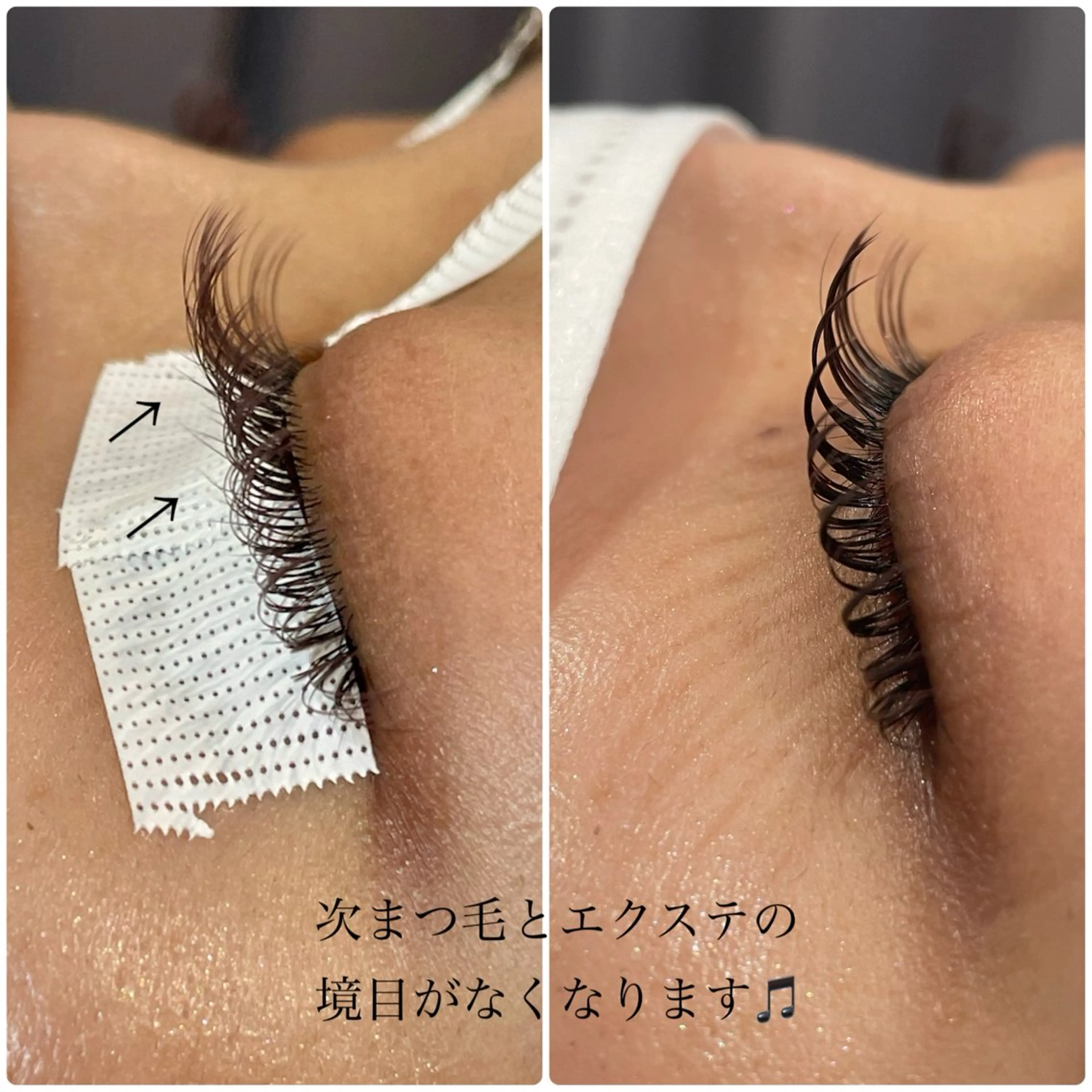 マツエク・マツパ r:na / 宇都宮 / まつ毛屋のマツエク・マツパデザイン